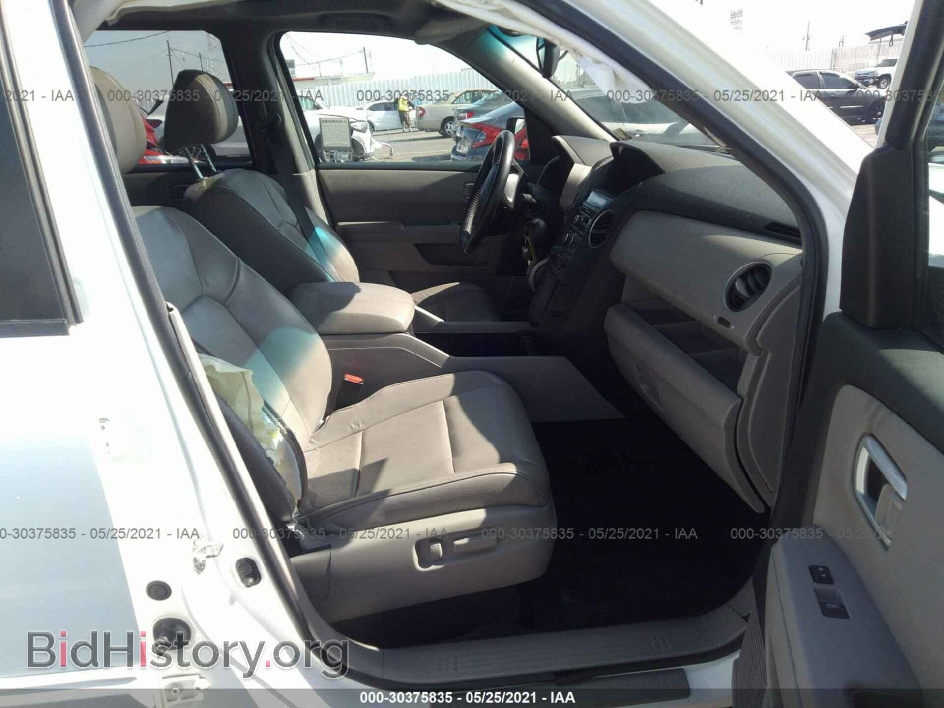 2012 HONDA PILOT - VIN: 5FNYF3H58CB023664 - Photo 5