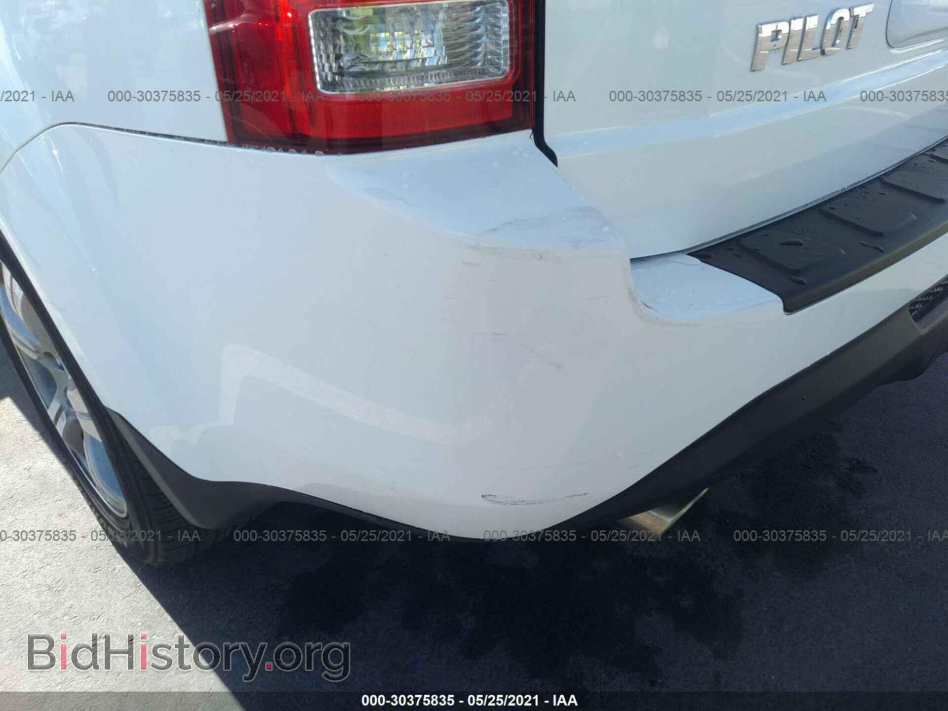 2012 HONDA PILOT - VIN: 5FNYF3H58CB023664 - Photo 6