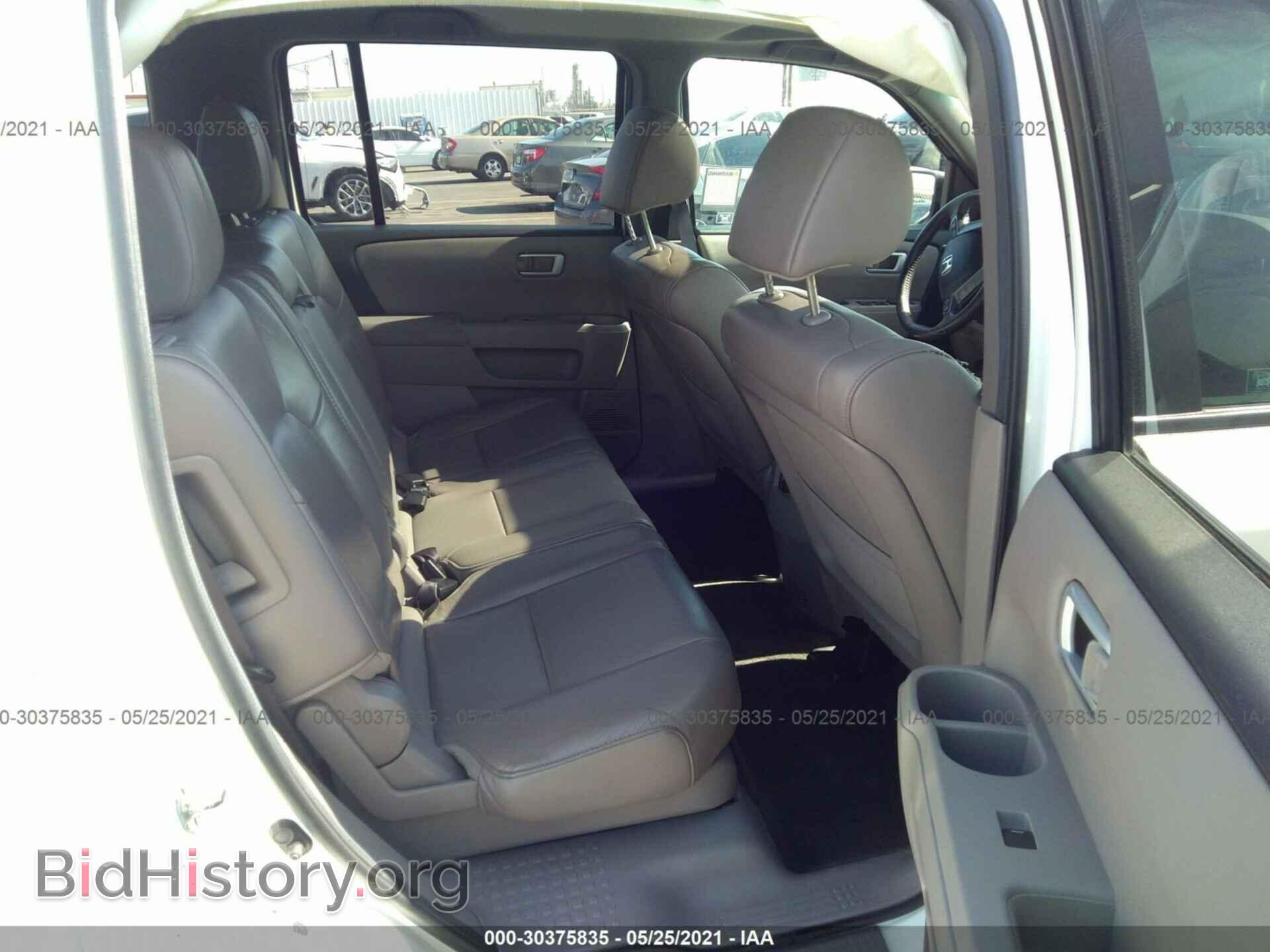 2012 HONDA PILOT - VIN: 5FNYF3H58CB023664 - Photo 8