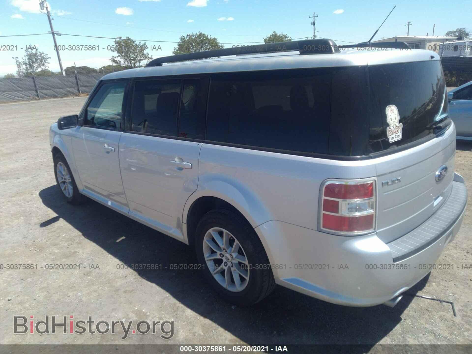 2015 FORD FLEX - VIN: 2FMGK5B85FBA13998 - Фото 3