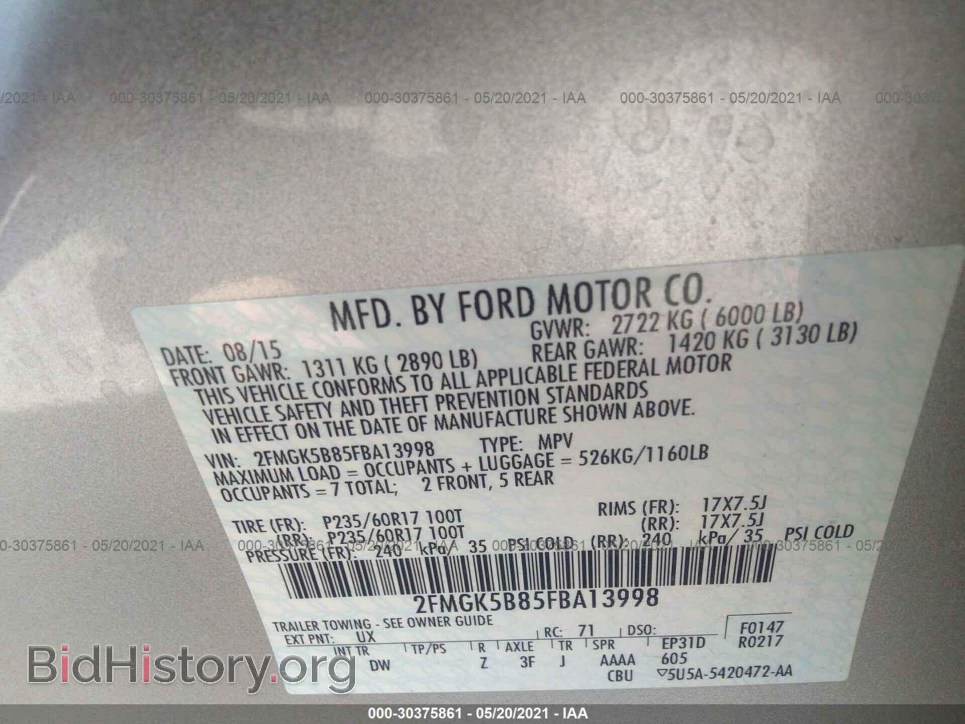 2015 FORD FLEX - VIN: 2FMGK5B85FBA13998 - Фото 9