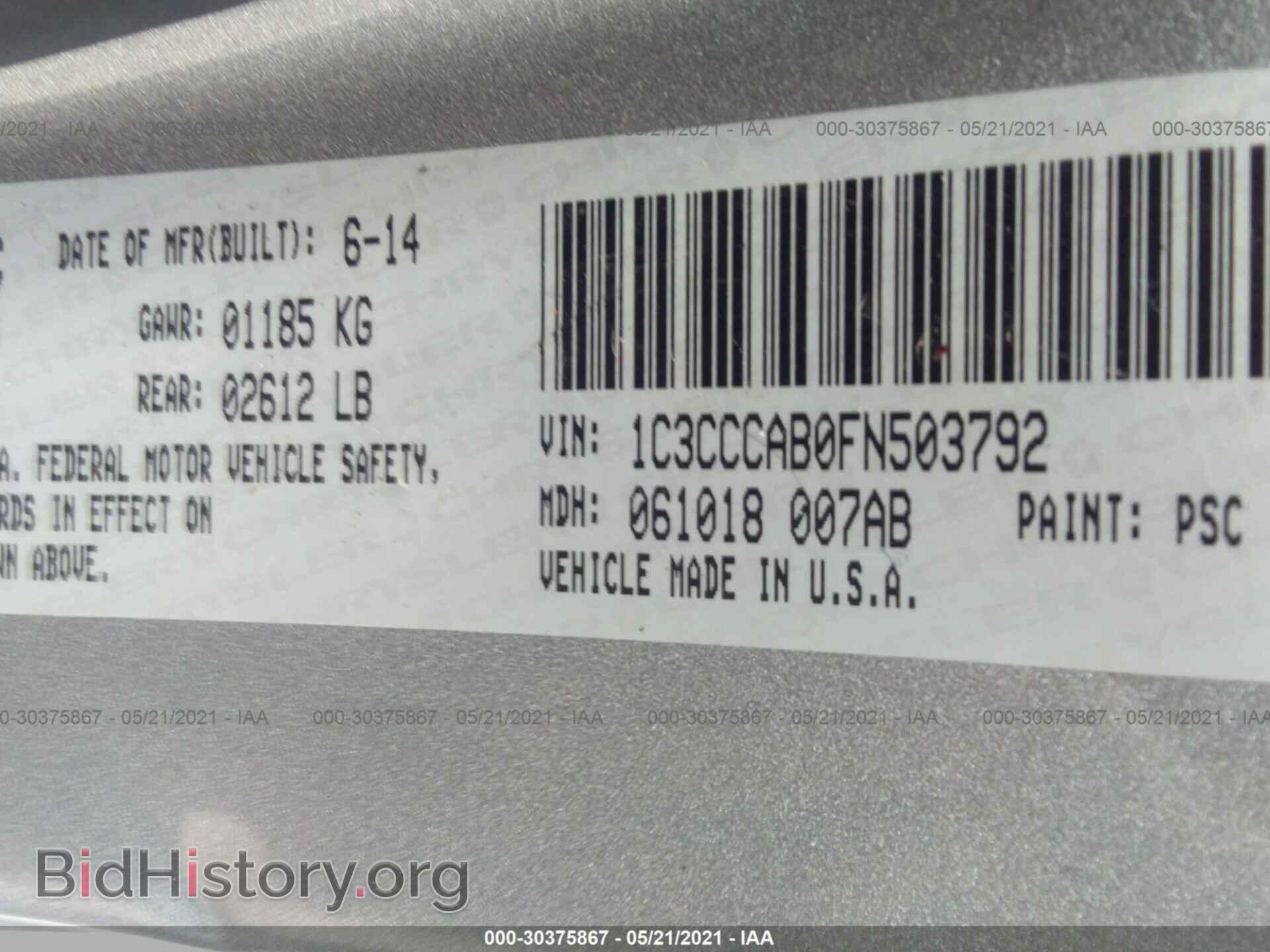 2015 CHRYSLER 200 - VIN: 1C3CCCAB0FN503792 - Фото 9
