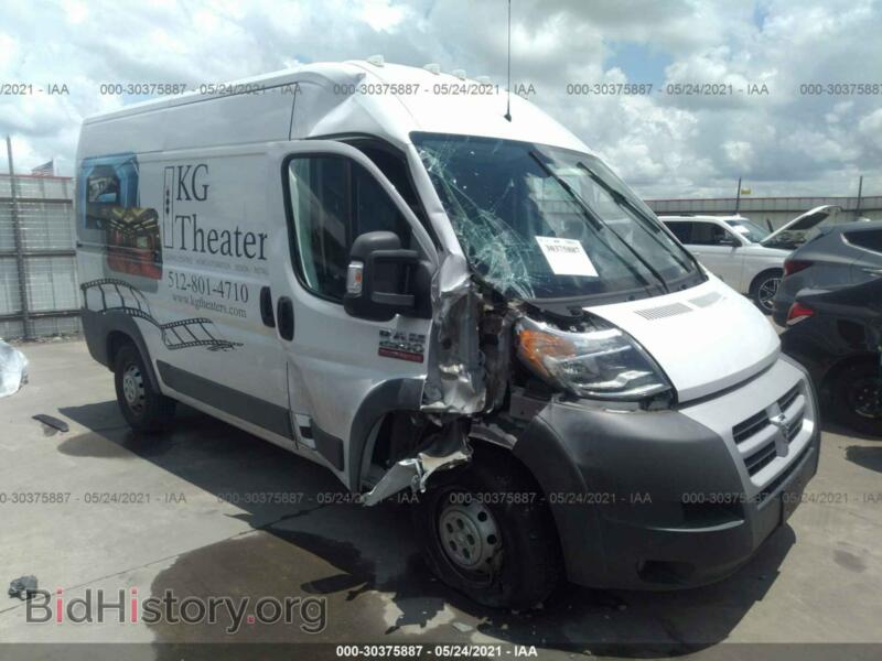 2015 RAM PROMASTER (VIN 3C6TRVCG0FE506430) — photo 1 of 11, IAAI, damage: right side