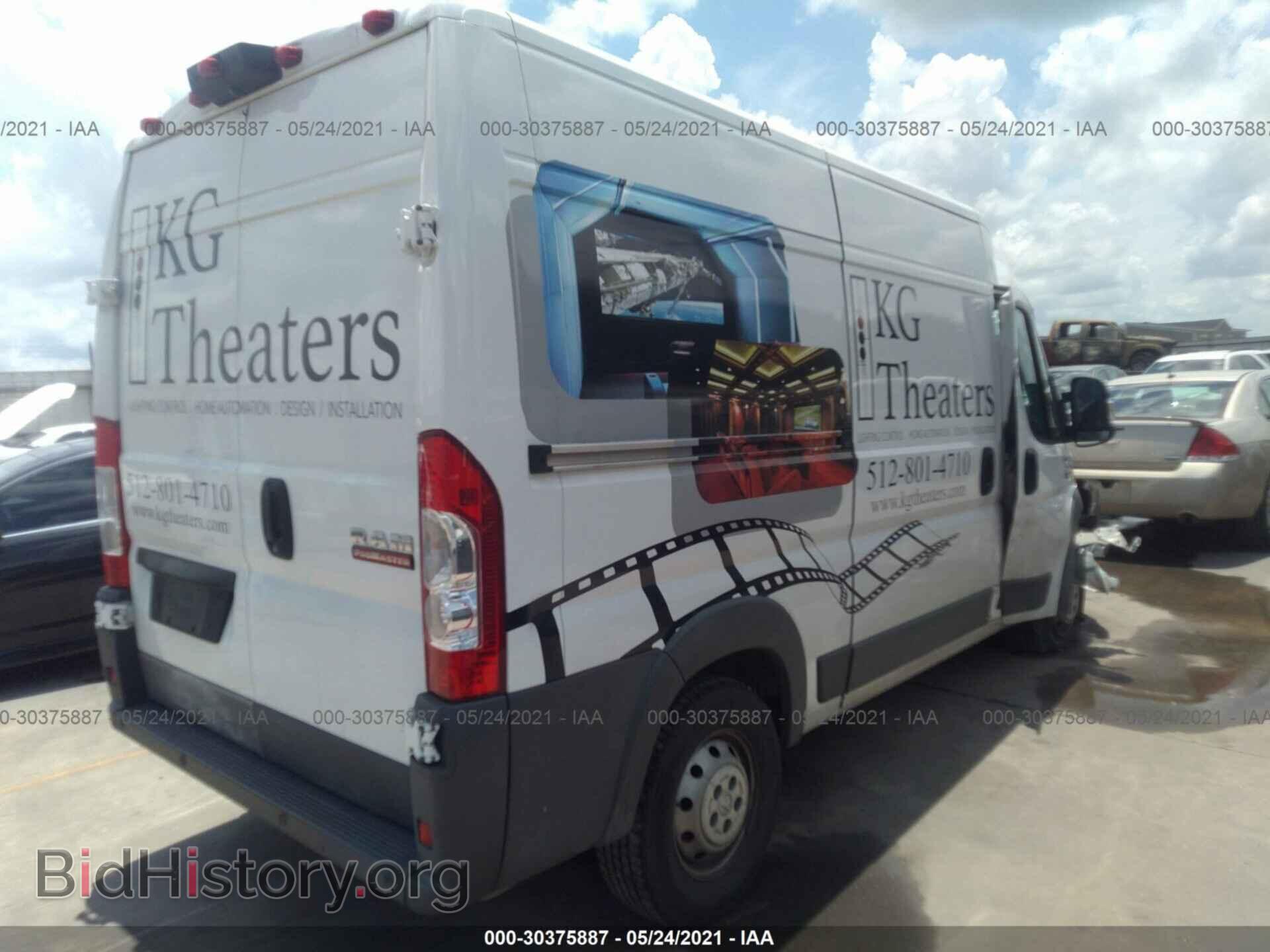 2015 RAM PROMASTER - VIN: 3C6TRVCG0FE506430 - Фото 4