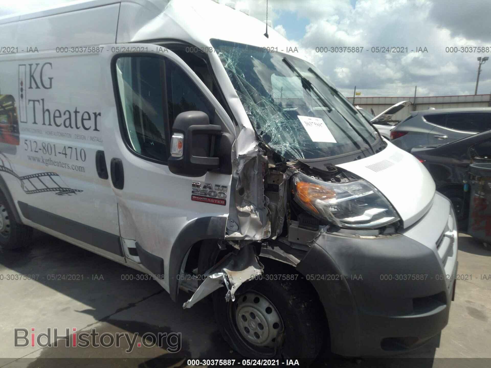 2015 RAM PROMASTER - VIN: 3C6TRVCG0FE506430 - Фото 6
