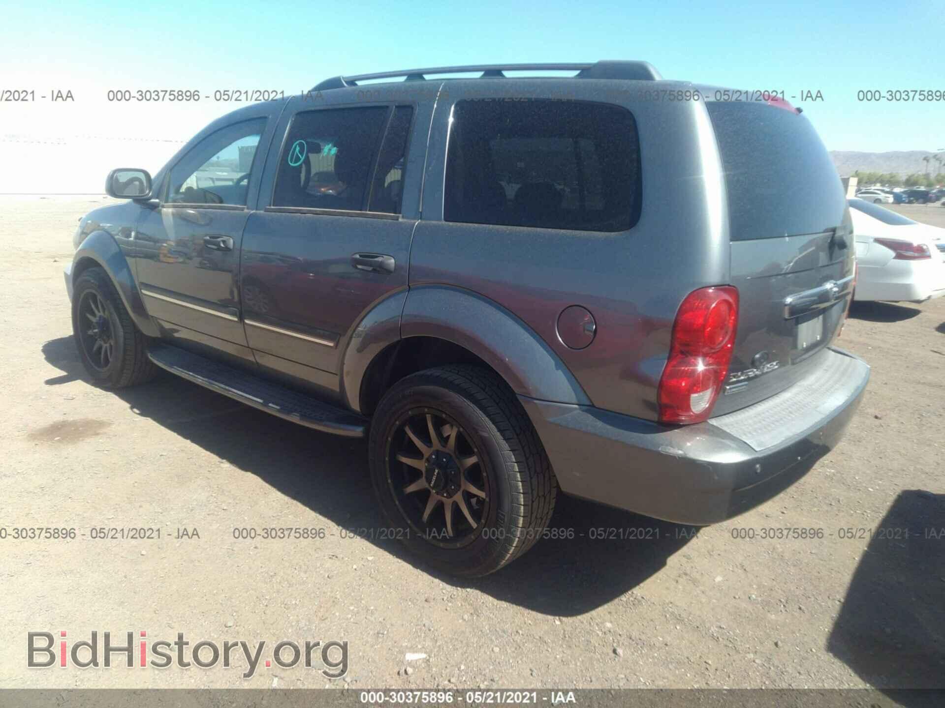 2007 DODGE DURANGO - VIN: 1D8HD58227F500583 - Фото 3