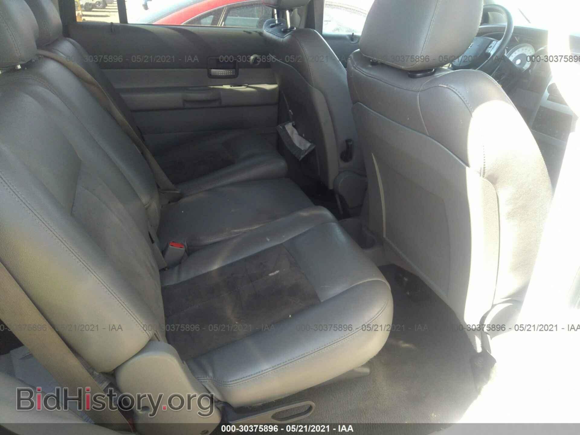 2007 DODGE DURANGO - VIN: 1D8HD58227F500583 - Фото 8