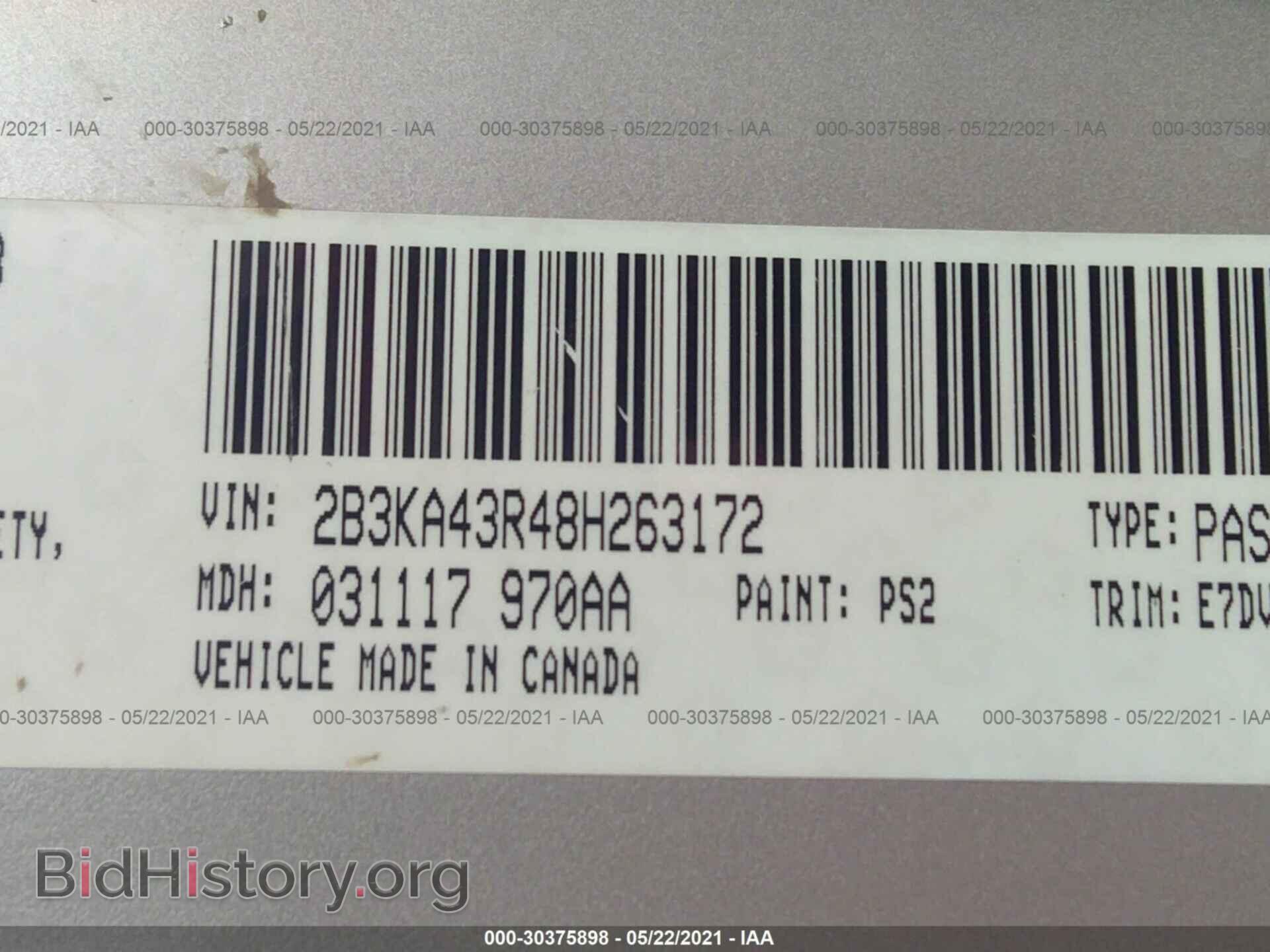 2008 DODGE CHARGER - VIN: 2B3KA43R48H263172 - Photo 9