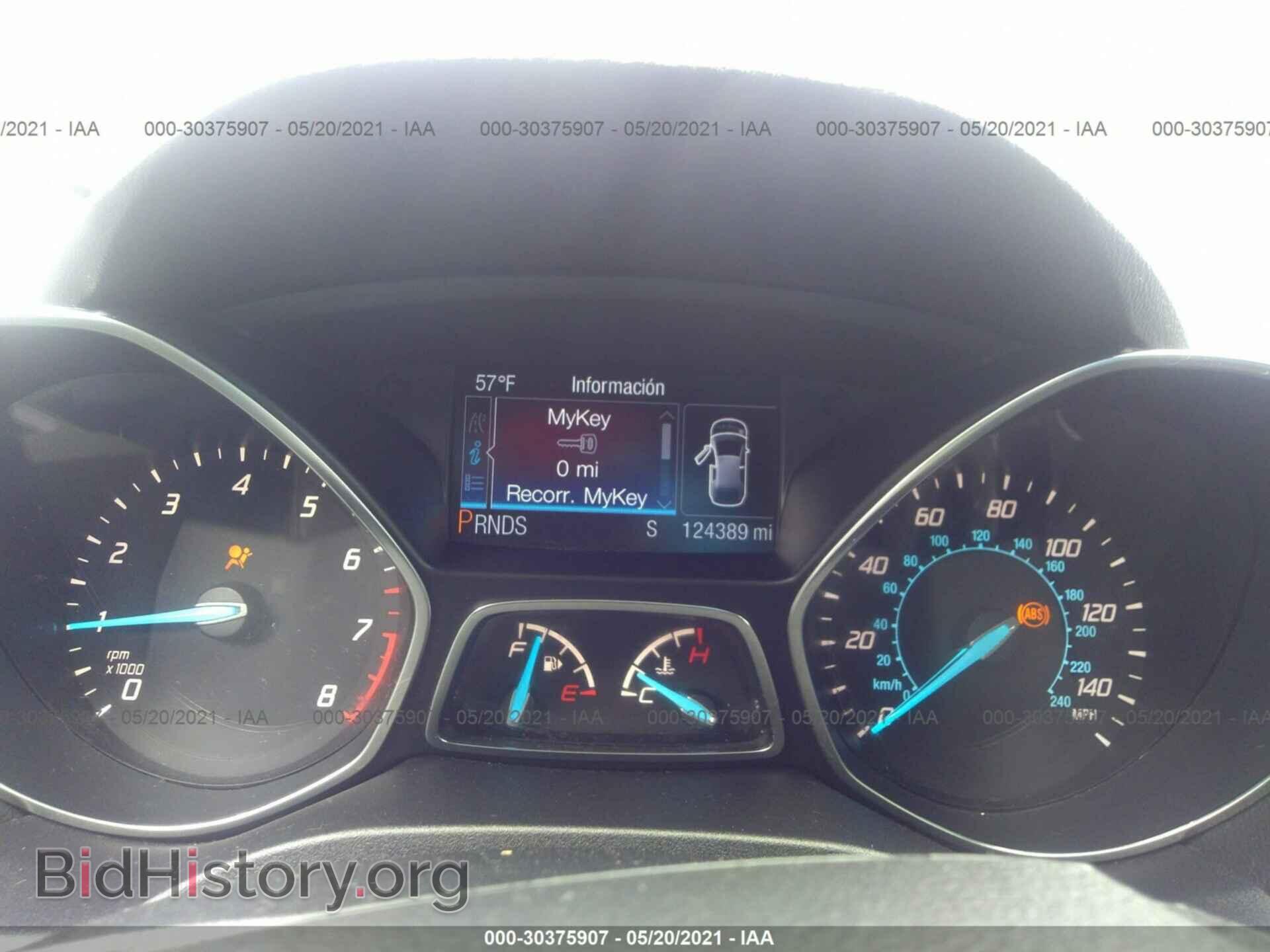 2014 FORD ESCAPE - VIN: 1FMCU0JX8EUA30372 - Фото 7
