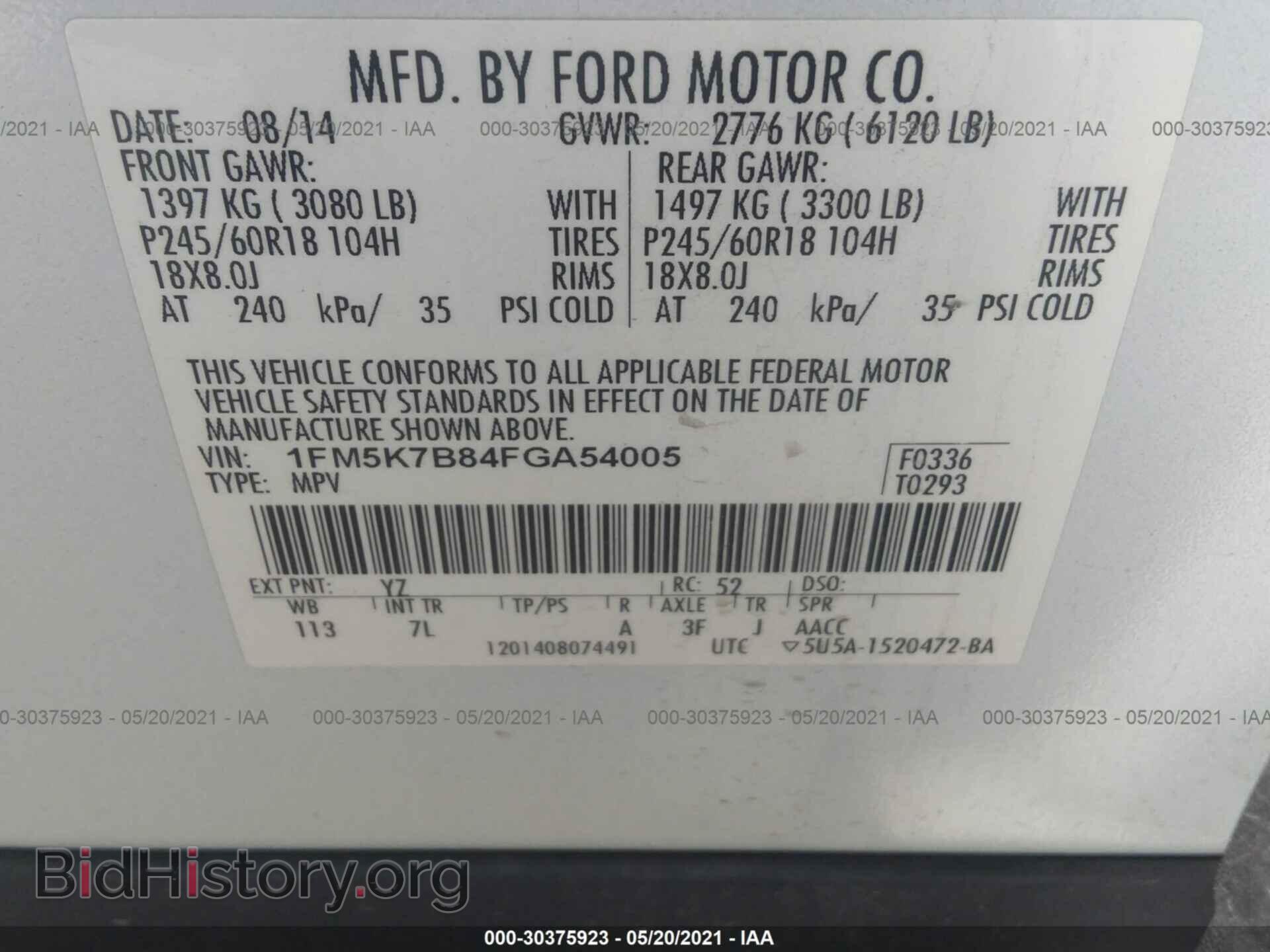 2015 FORD EXPLORER - VIN: 1FM5K7B84FGA54005 - Photo 9