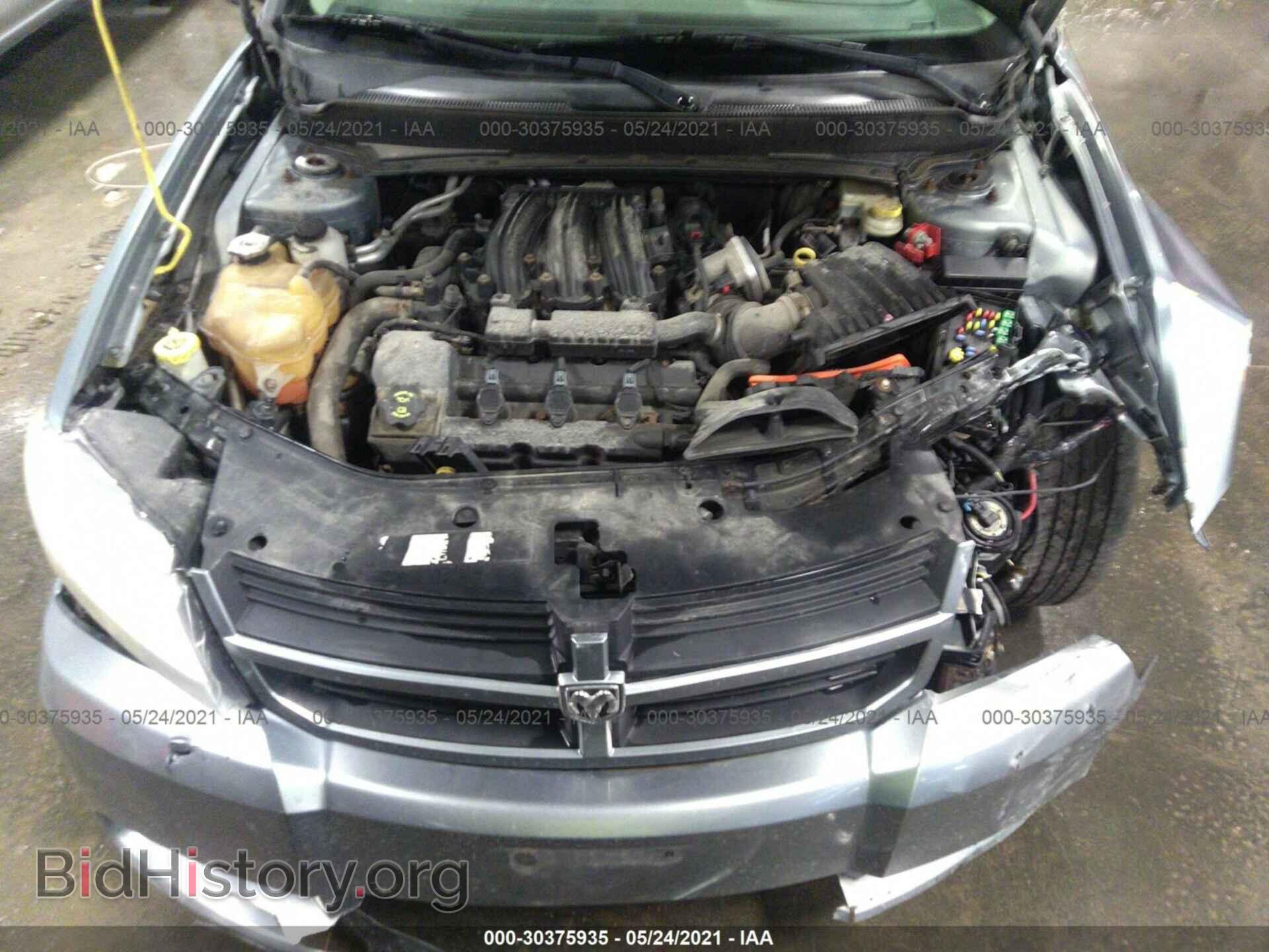 2008 DODGE AVENGER - VIN: 1B3LC46R88N242004 - Фото 10
