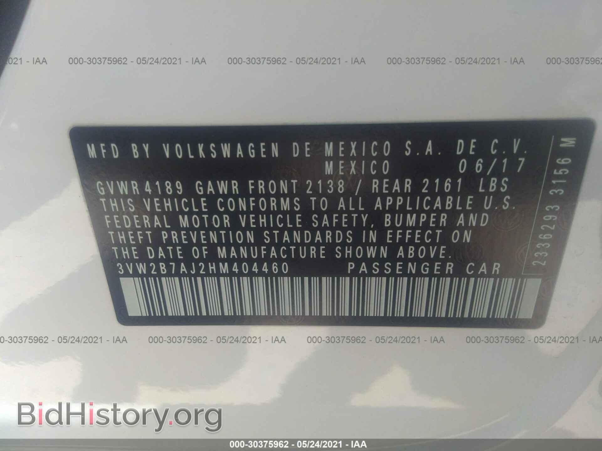 2017 VOLKSWAGEN JETTA - VIN: 3VW2B7AJ2HM404460 - Фото 9