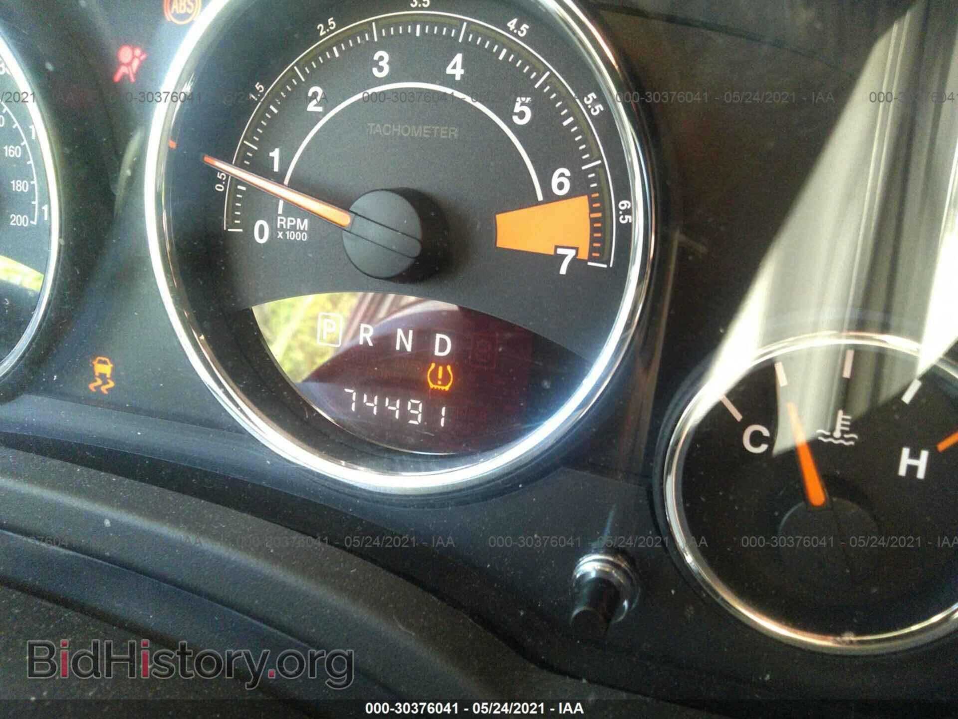 2015 JEEP COMPASS - VIN: 1C4NJDEB0FD291119 - Фото 7