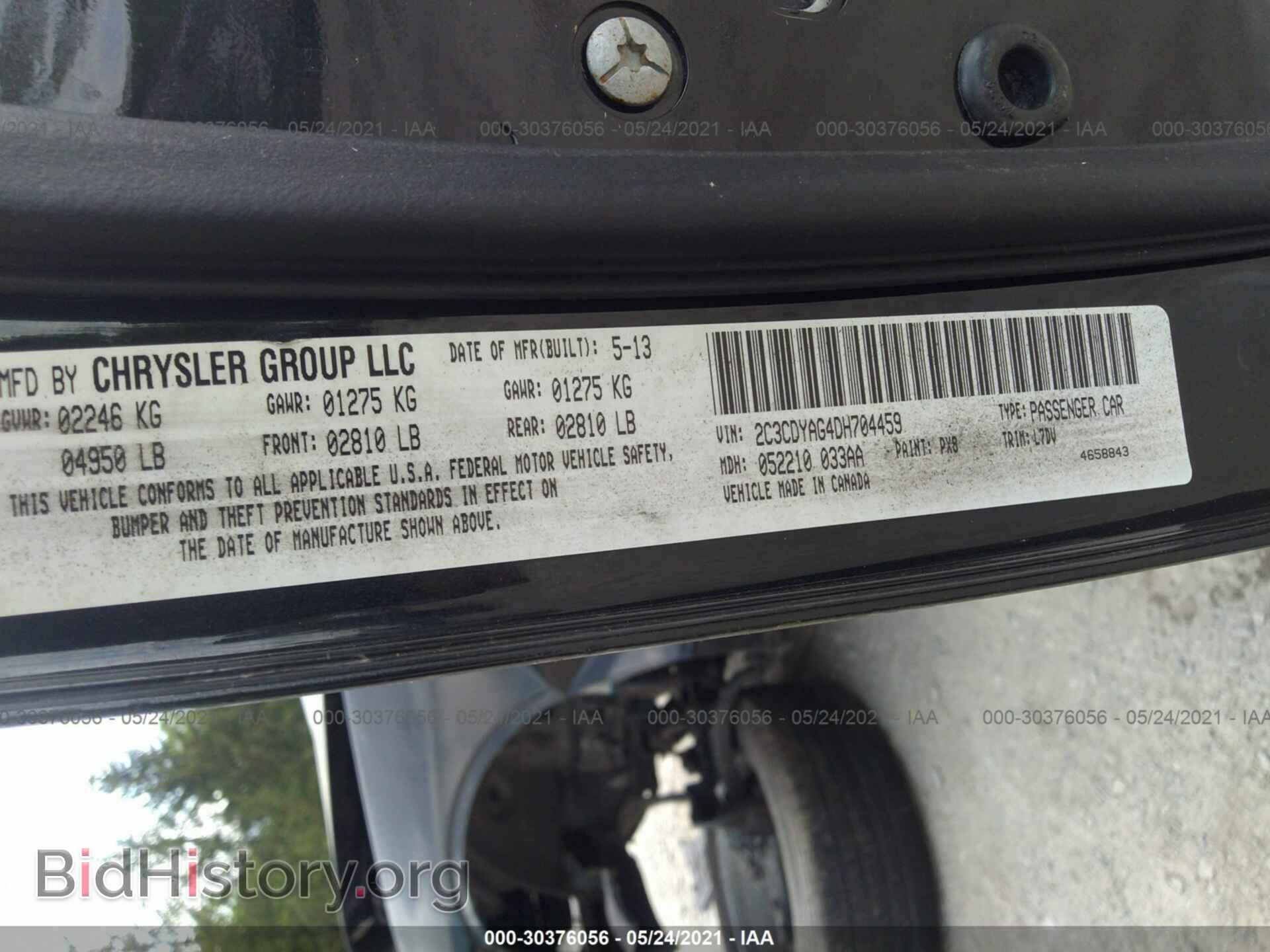 2013 DODGE CHALLENGER - VIN: 2C3CDYAG4DH704459 - Photo 9