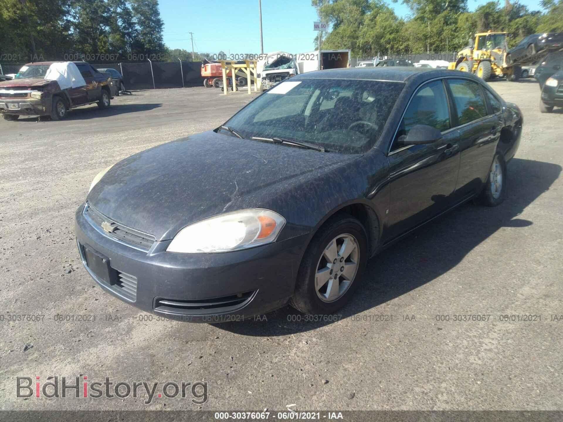 2008 CHEVROLET IMPALA - VIN: 2G1WT55K989136095 - Фото 2