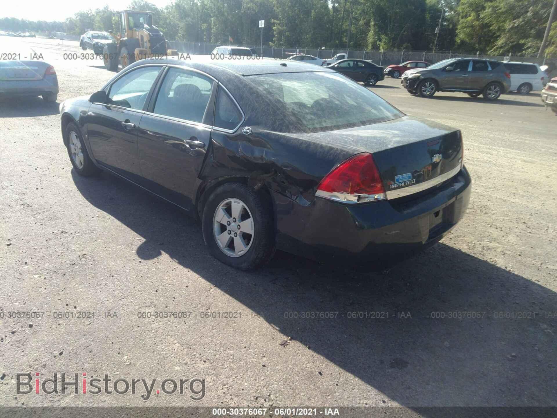 2008 CHEVROLET IMPALA - VIN: 2G1WT55K989136095 - Фото 3