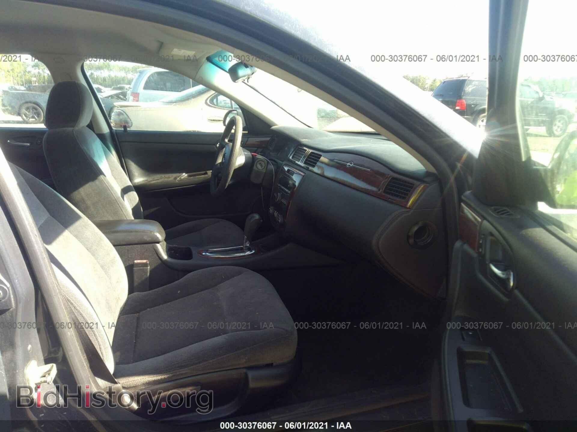 2008 CHEVROLET IMPALA - VIN: 2G1WT55K989136095 - Фото 5