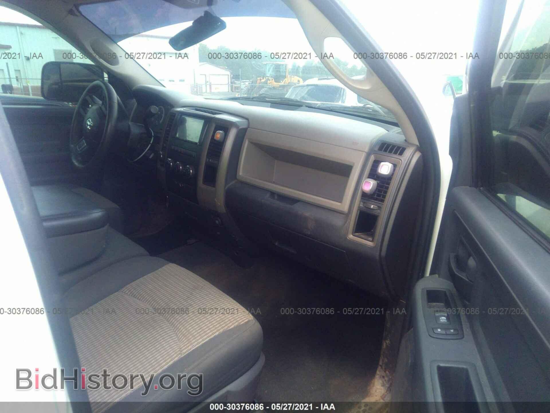 2012 RAM 2500 - VIN: 3C6UD5CL8CG336477 - Фото 5