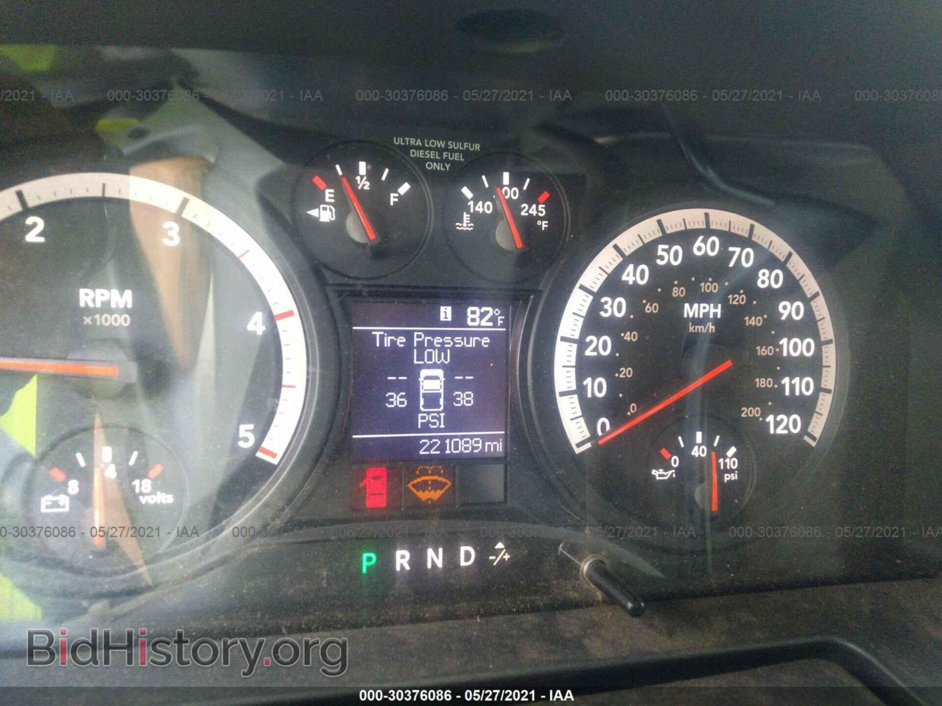 2012 RAM 2500 - VIN: 3C6UD5CL8CG336477 - Фото 7