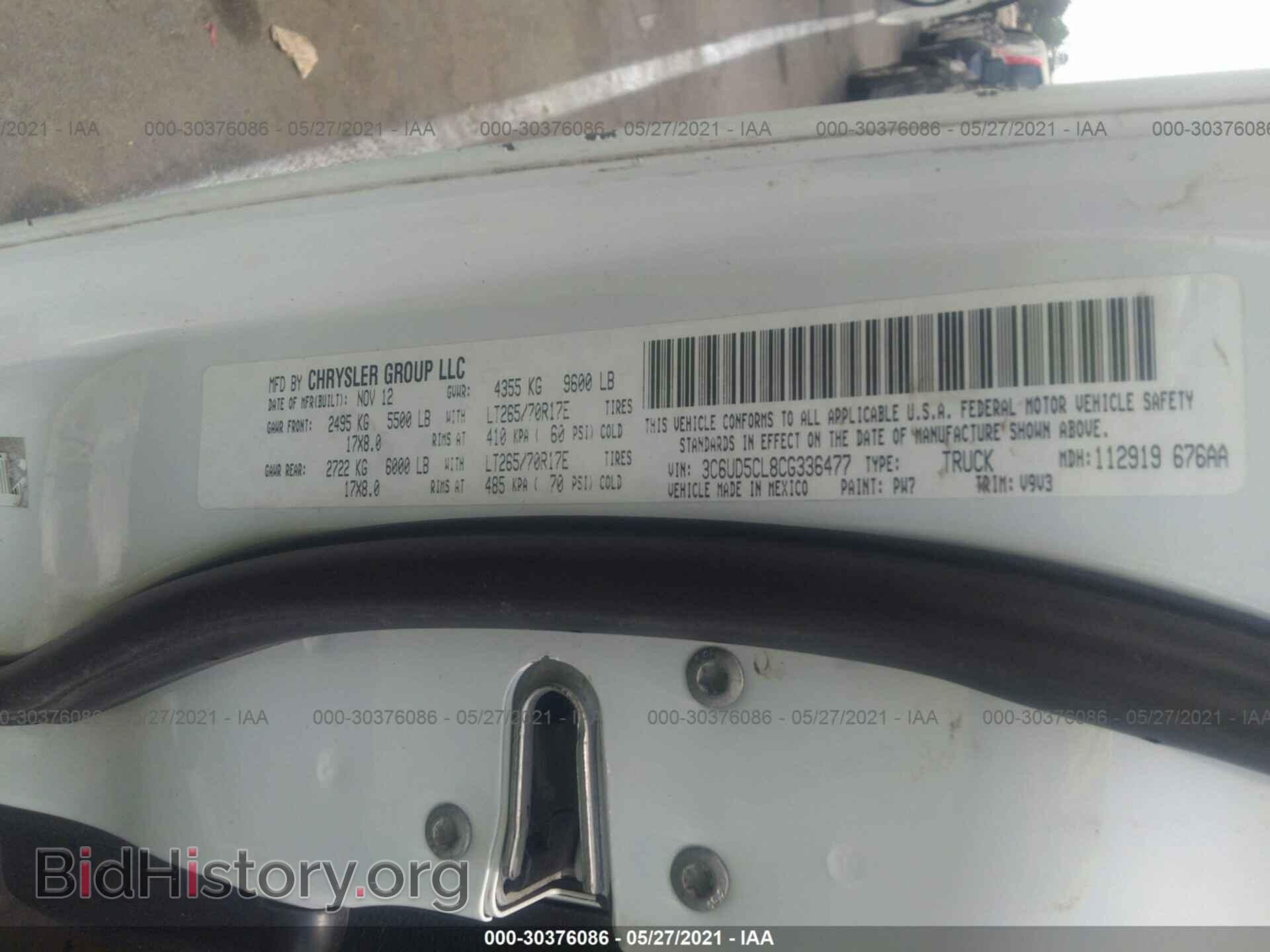 2012 RAM 2500 - VIN: 3C6UD5CL8CG336477 - Фото 9