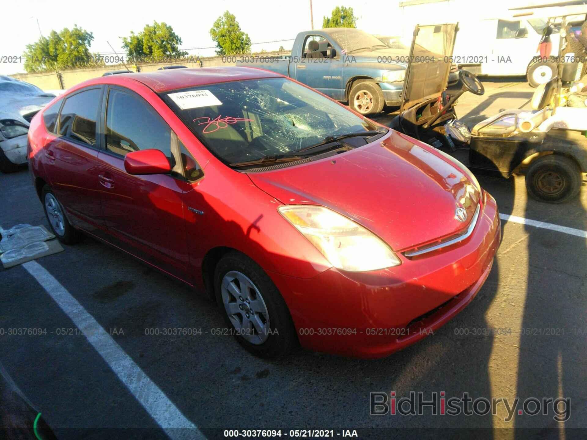 Photo JTDKB20U783426411 - TOYOTA PRIUS 2008