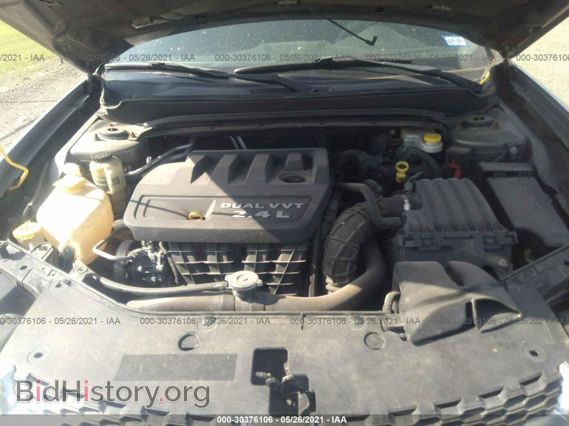 2013 DODGE AVENGER - VIN: 1C3CDZAB2DN632002 - Фото 10