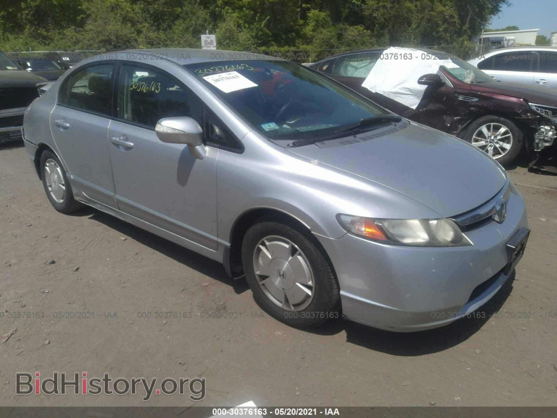 Фотография JHMFA36227S007725 - HONDA CIVIC HYBRID 2007