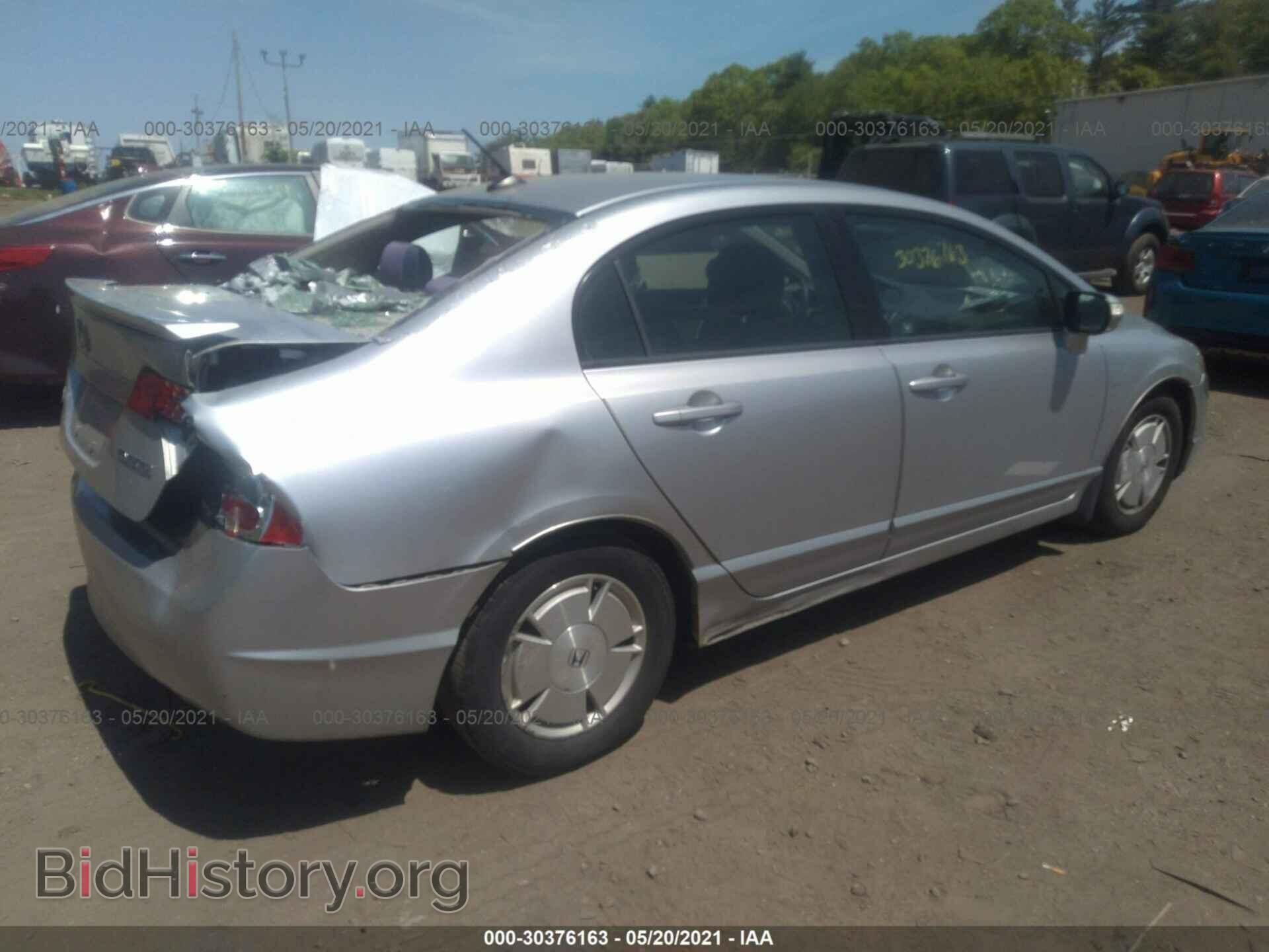 2007 HONDA CIVIC HYBRID - VIN: JHMFA36227S007725 - Фото 4