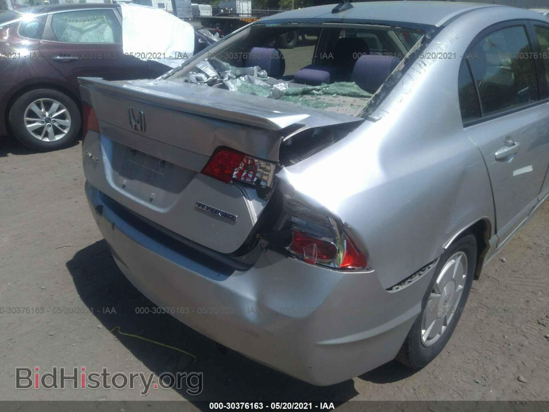 2007 HONDA CIVIC HYBRID - VIN: JHMFA36227S007725 - Фото 6