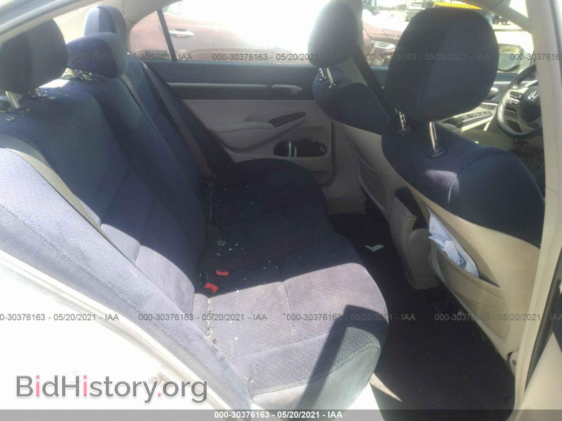 2007 HONDA CIVIC HYBRID - VIN: JHMFA36227S007725 - Фото 8
