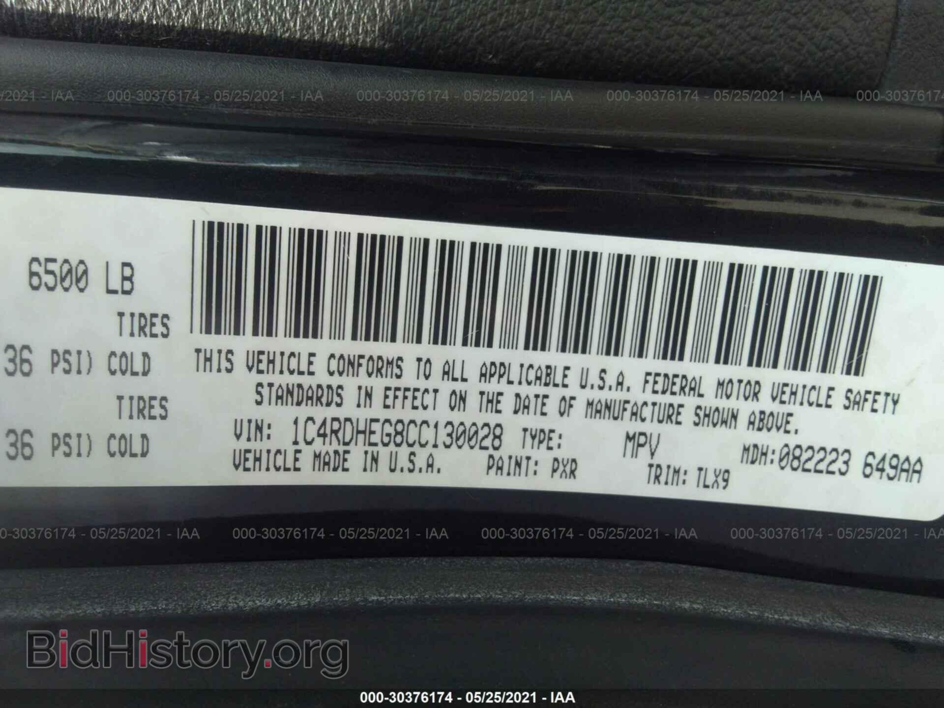 2012 DODGE DURANGO - VIN: 1C4RDHEG8CC130028 - Photo 9
