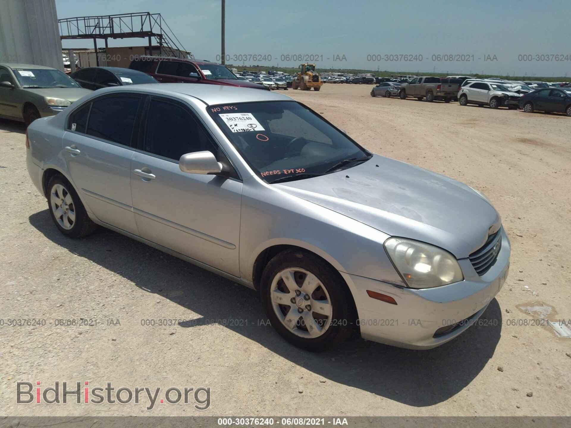 Photo KNAGE123585167382 - KIA OPTIMA 2008