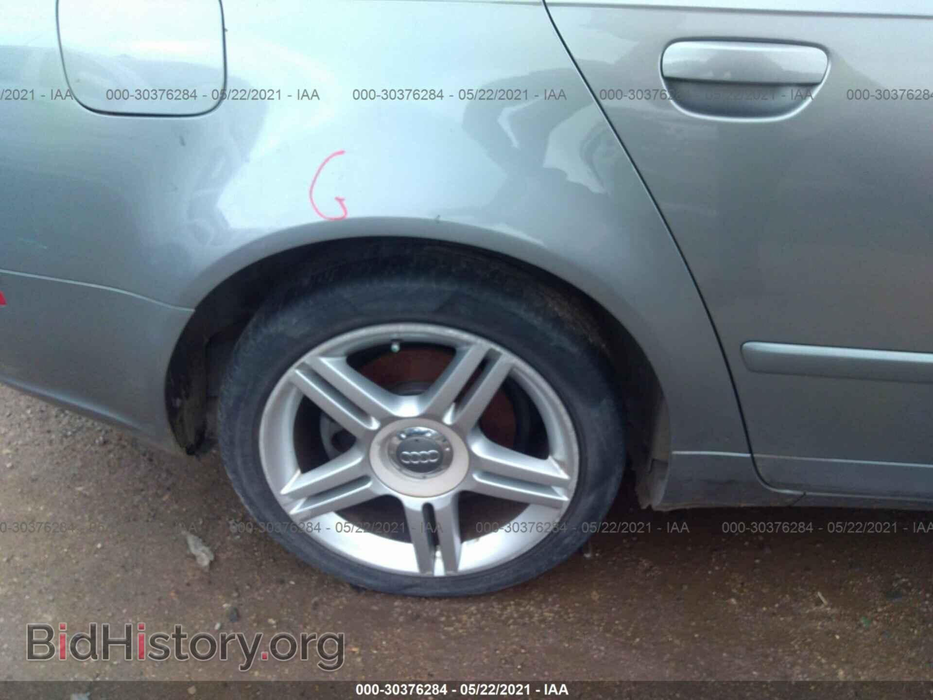 2007 AUDI A4 - VIN: WAUDF78E97A123368 - Фото 15