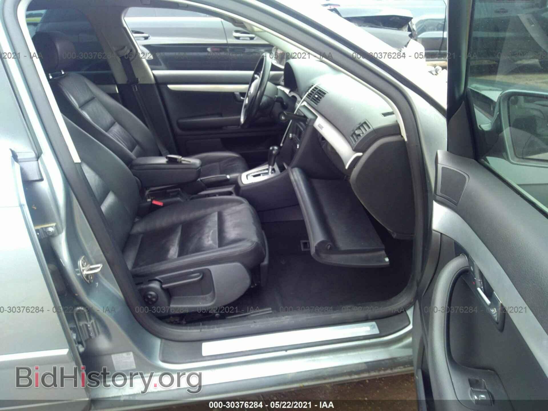 2007 AUDI A4 - VIN: WAUDF78E97A123368 - Фото 5