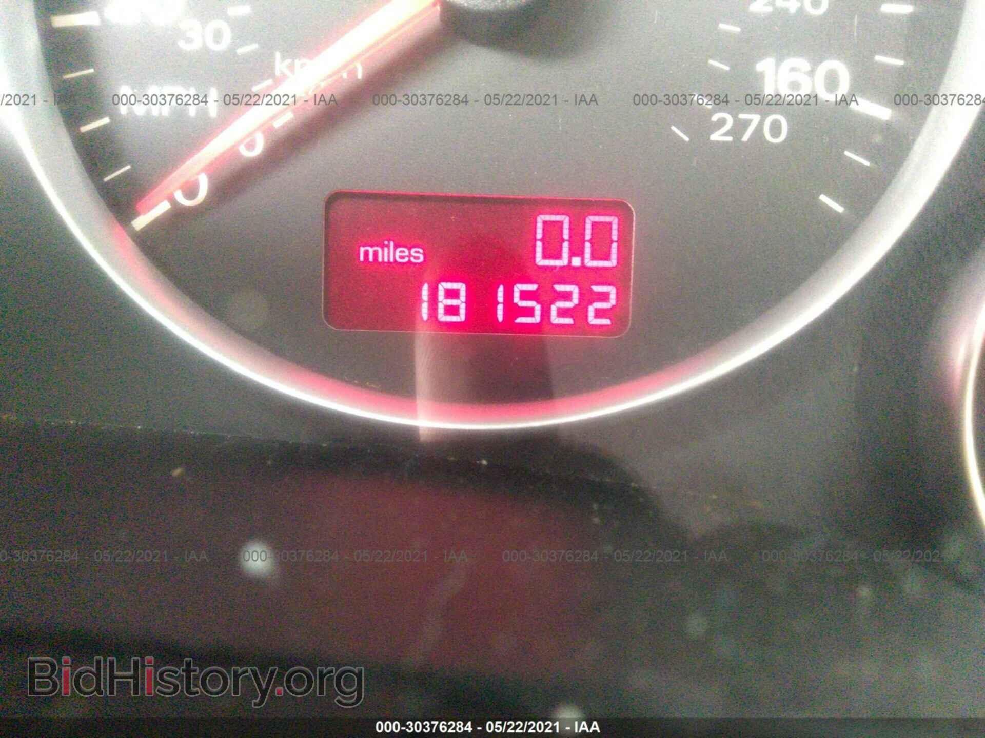 2007 AUDI A4 - VIN: WAUDF78E97A123368 - Фото 7