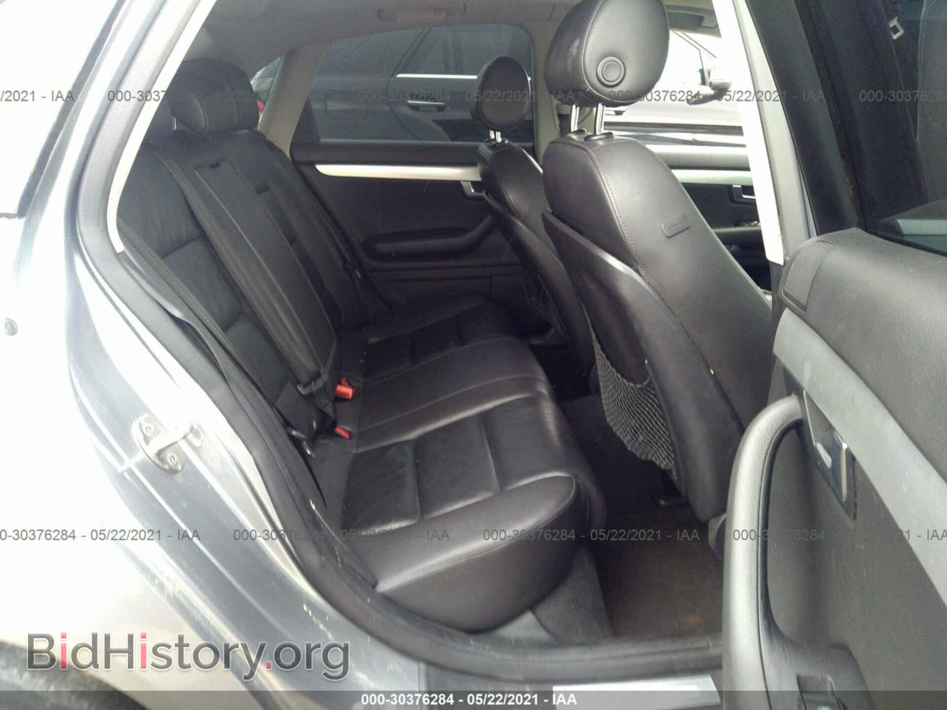 2007 AUDI A4 - VIN: WAUDF78E97A123368 - Фото 8