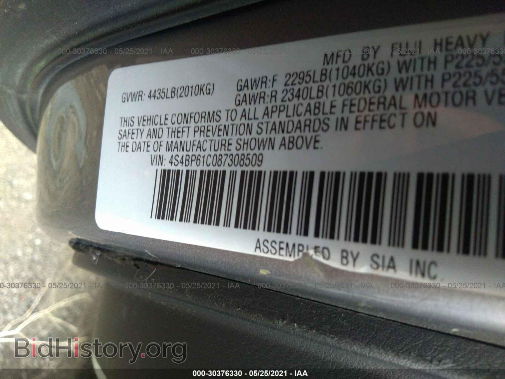 2008 SUBARU OUTBACK - VIN: 4S4BP61C087308509 - Фото 9