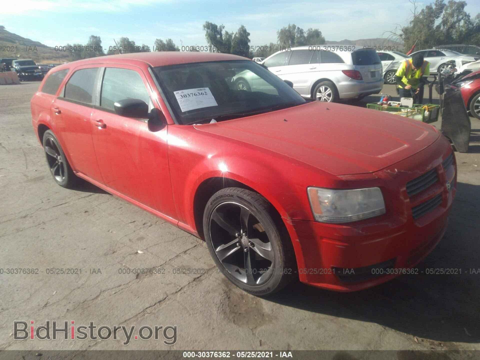 Фотография 2D4FV47TX8H111880 - DODGE MAGNUM 2008