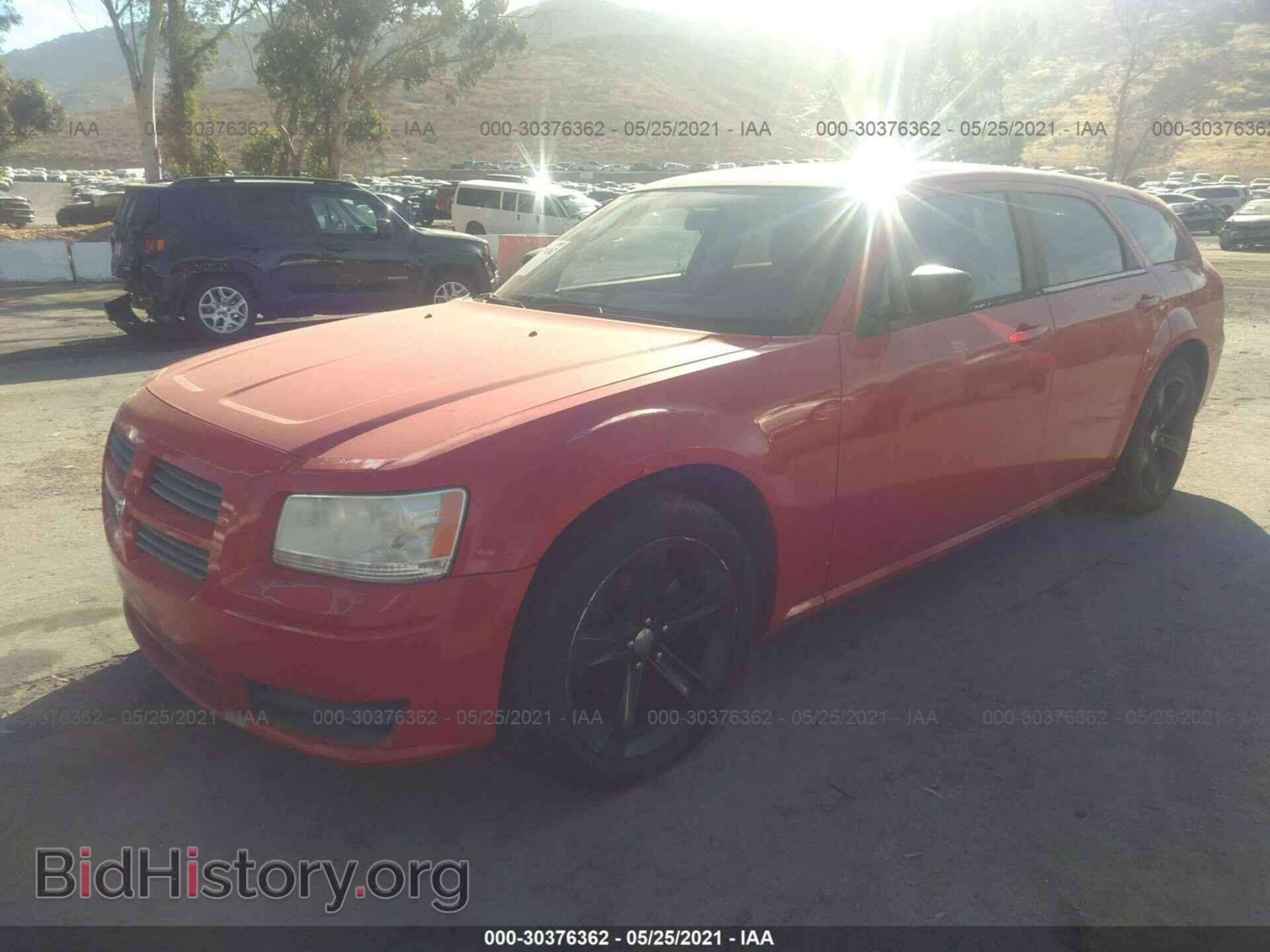 2008 DODGE MAGNUM - VIN: 2D4FV47TX8H111880 - Фото 2