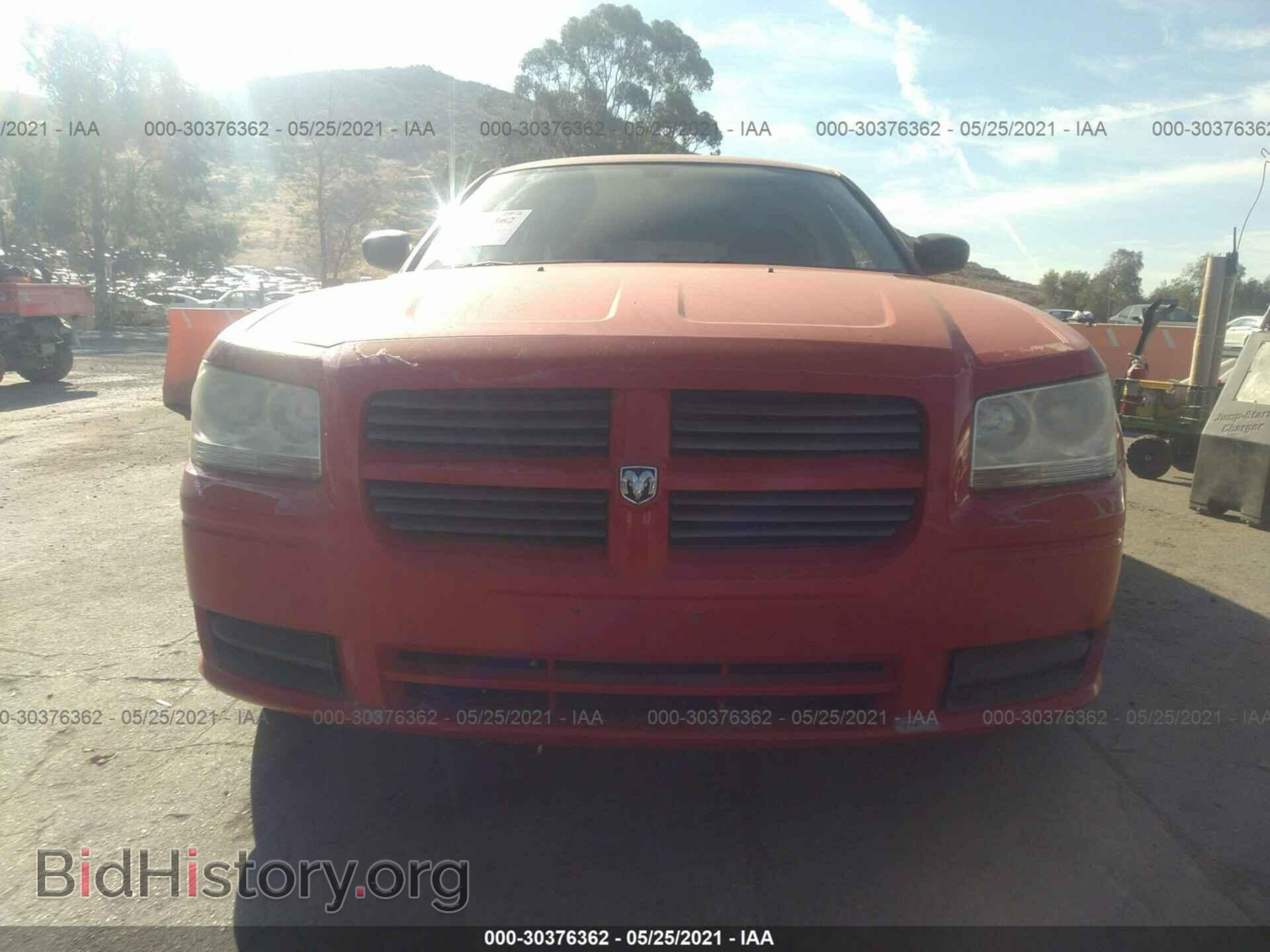 2008 DODGE MAGNUM - VIN: 2D4FV47TX8H111880 - Фото 6