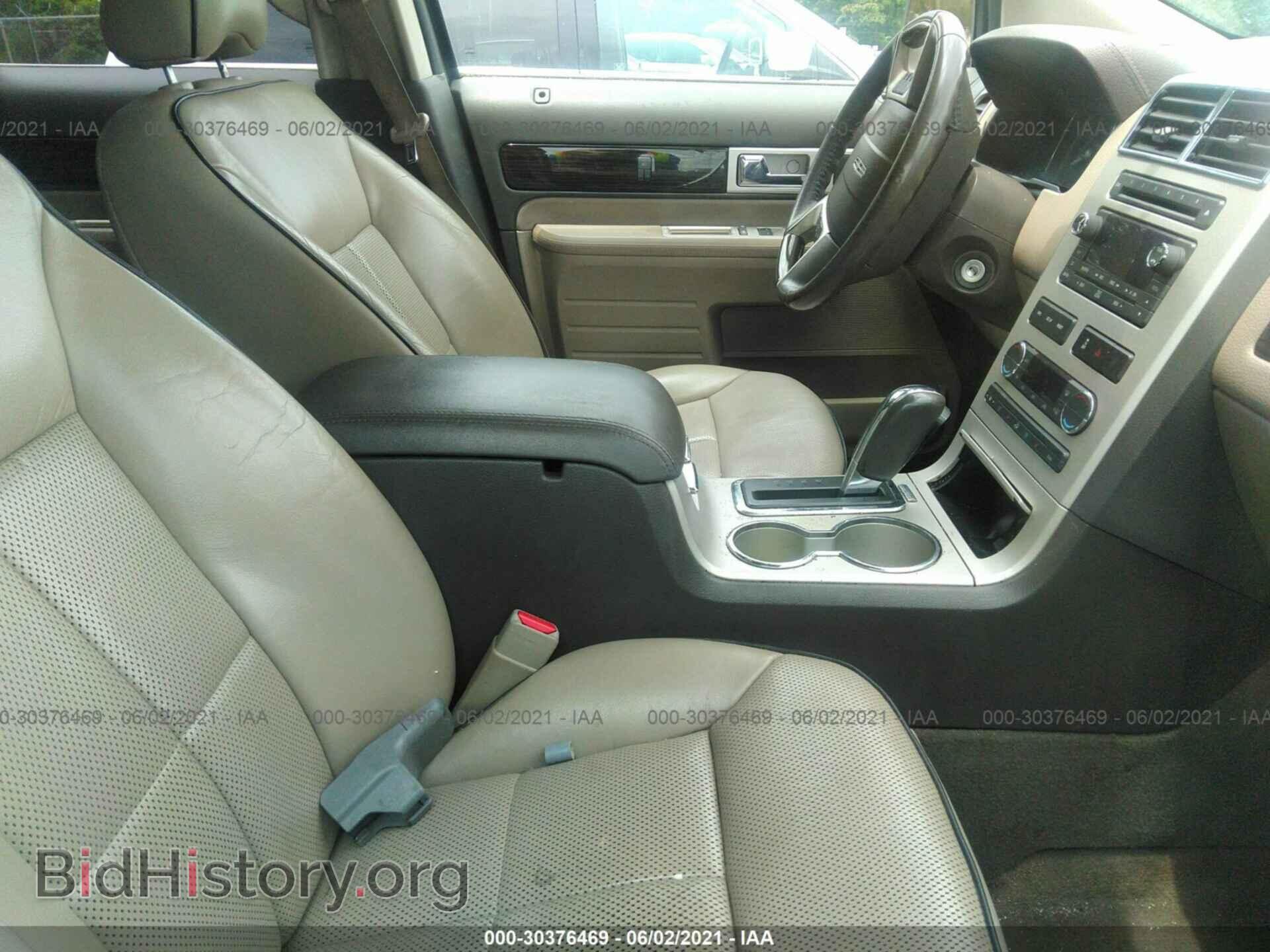 2008 LINCOLN MKX - VIN: 2LMDU88C78BJ29821 - Photo 5