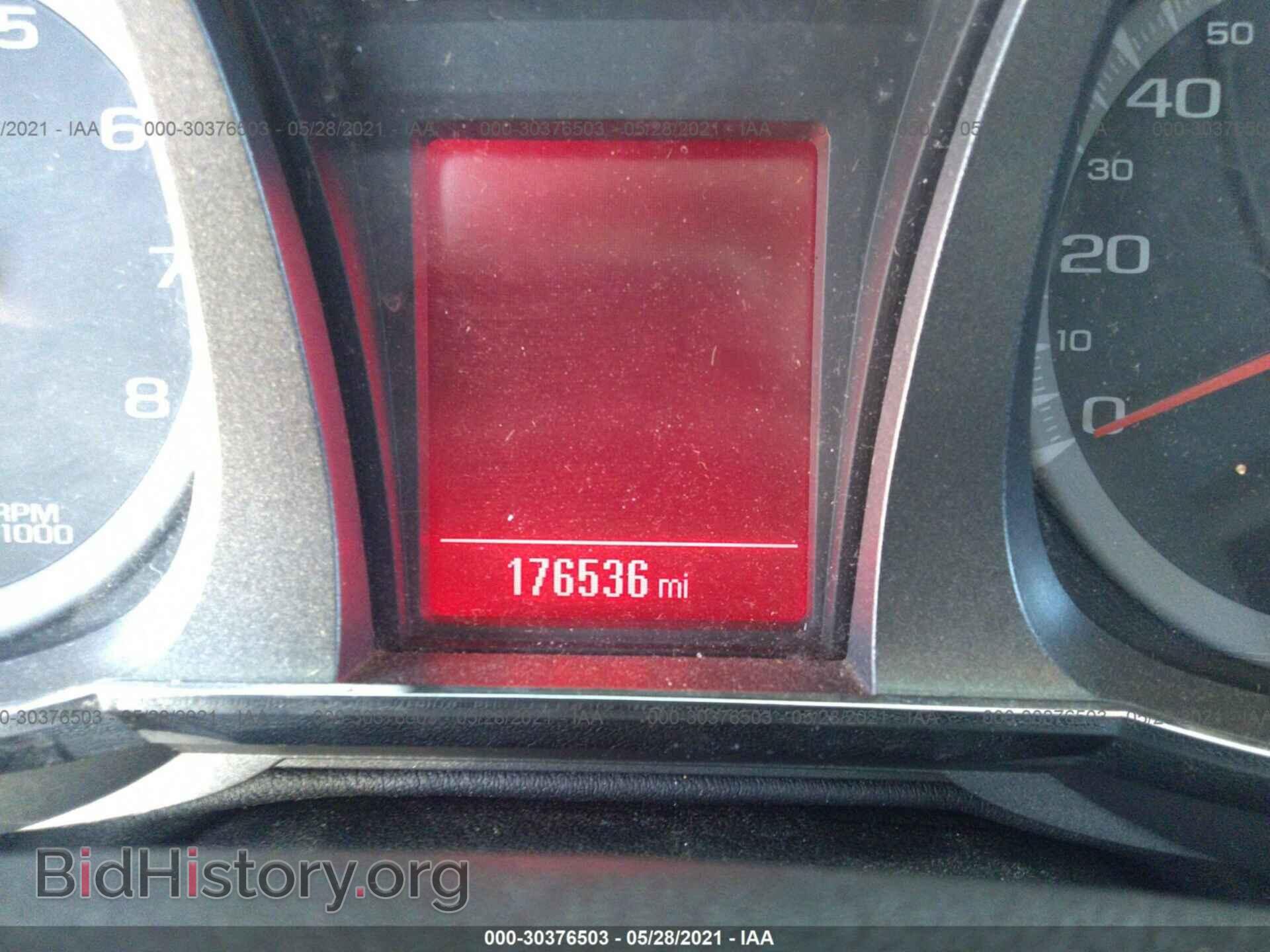 2013 GMC TERRAIN - VIN: 2GKALSEK8D6329063 - Photo 7
