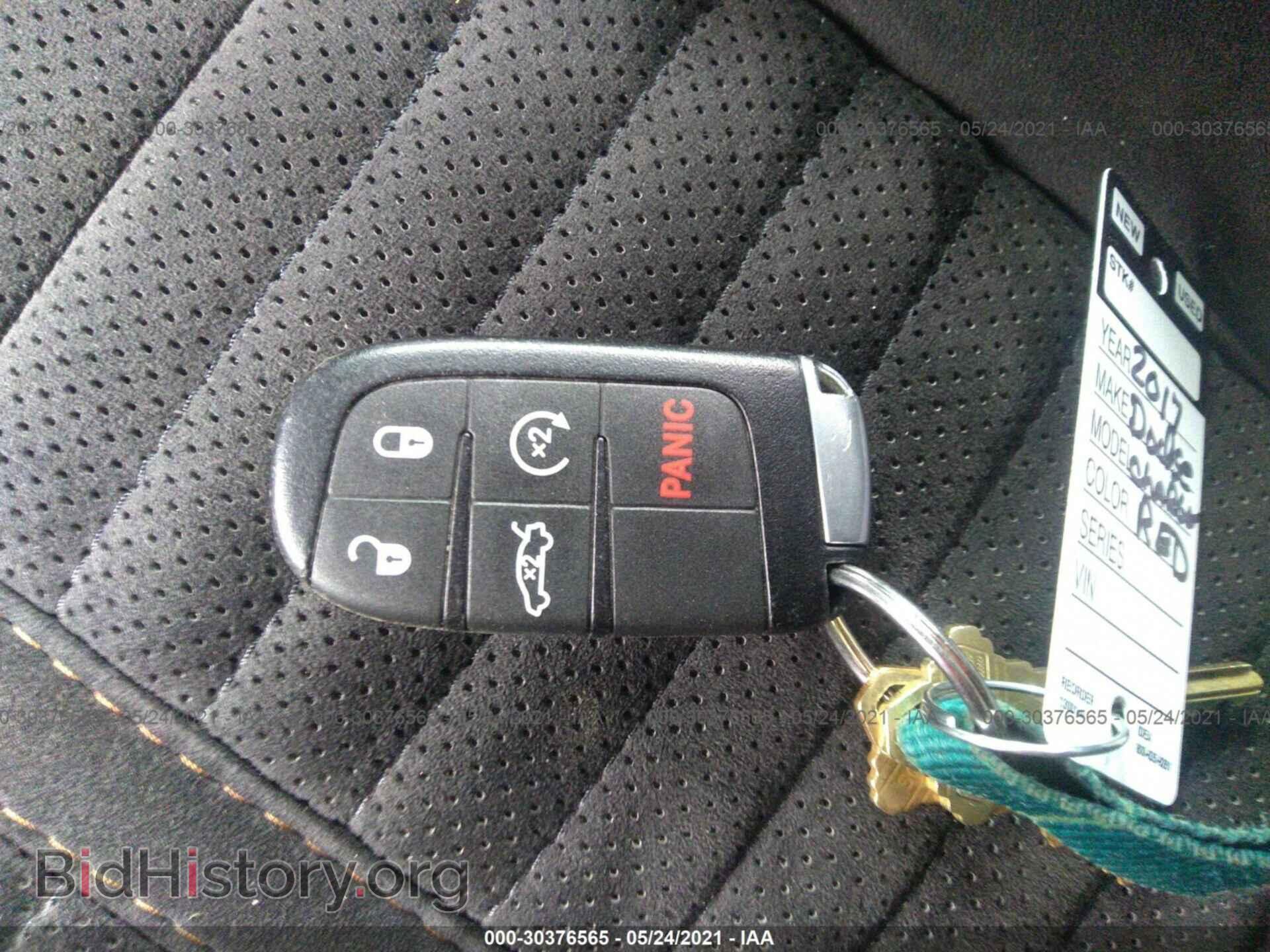 2017 DODGE CHARGER - VIN: 2C3CDXCT1HH576241 - Фото 11