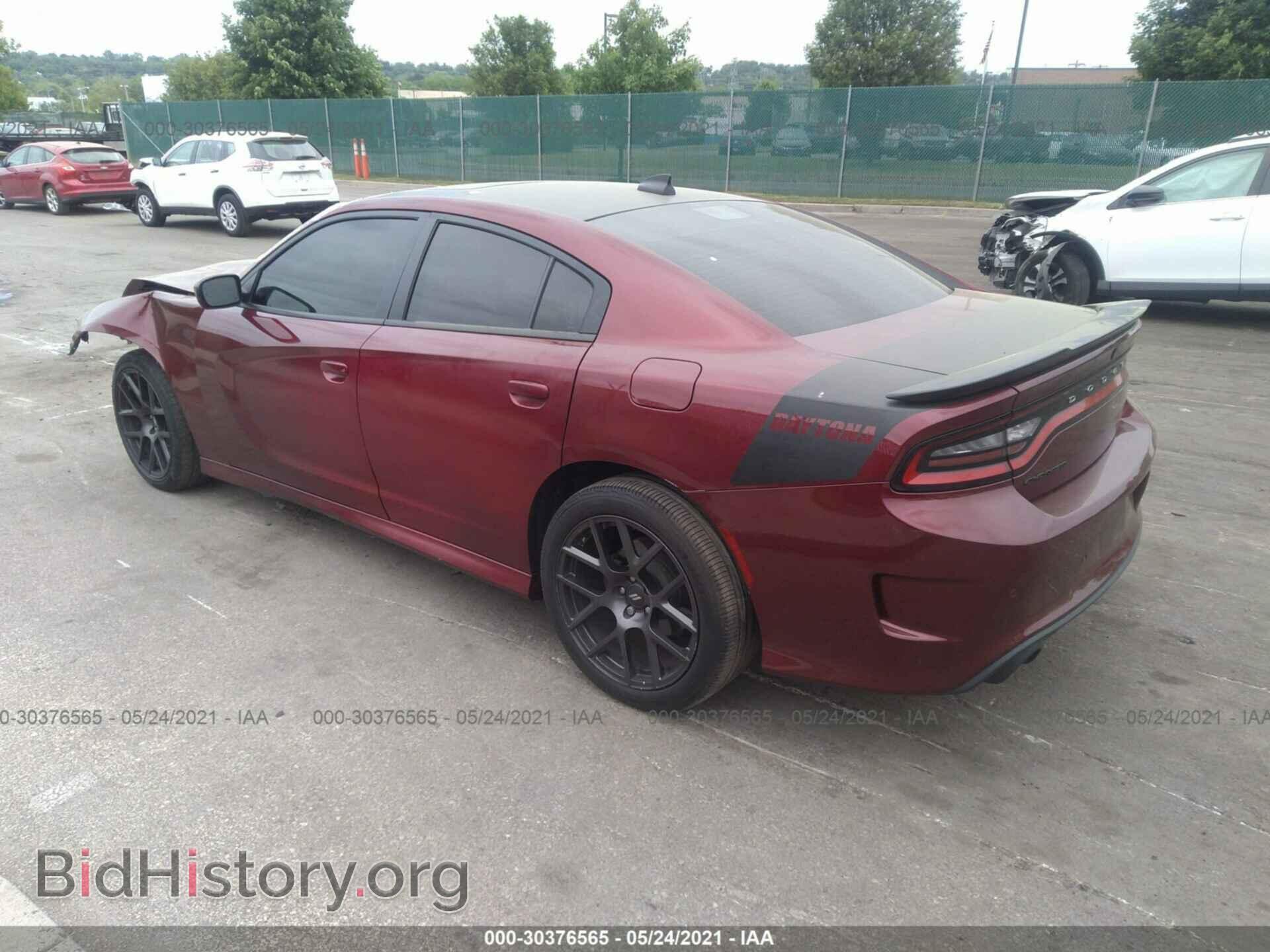 2017 DODGE CHARGER - VIN: 2C3CDXCT1HH576241 - Фото 3