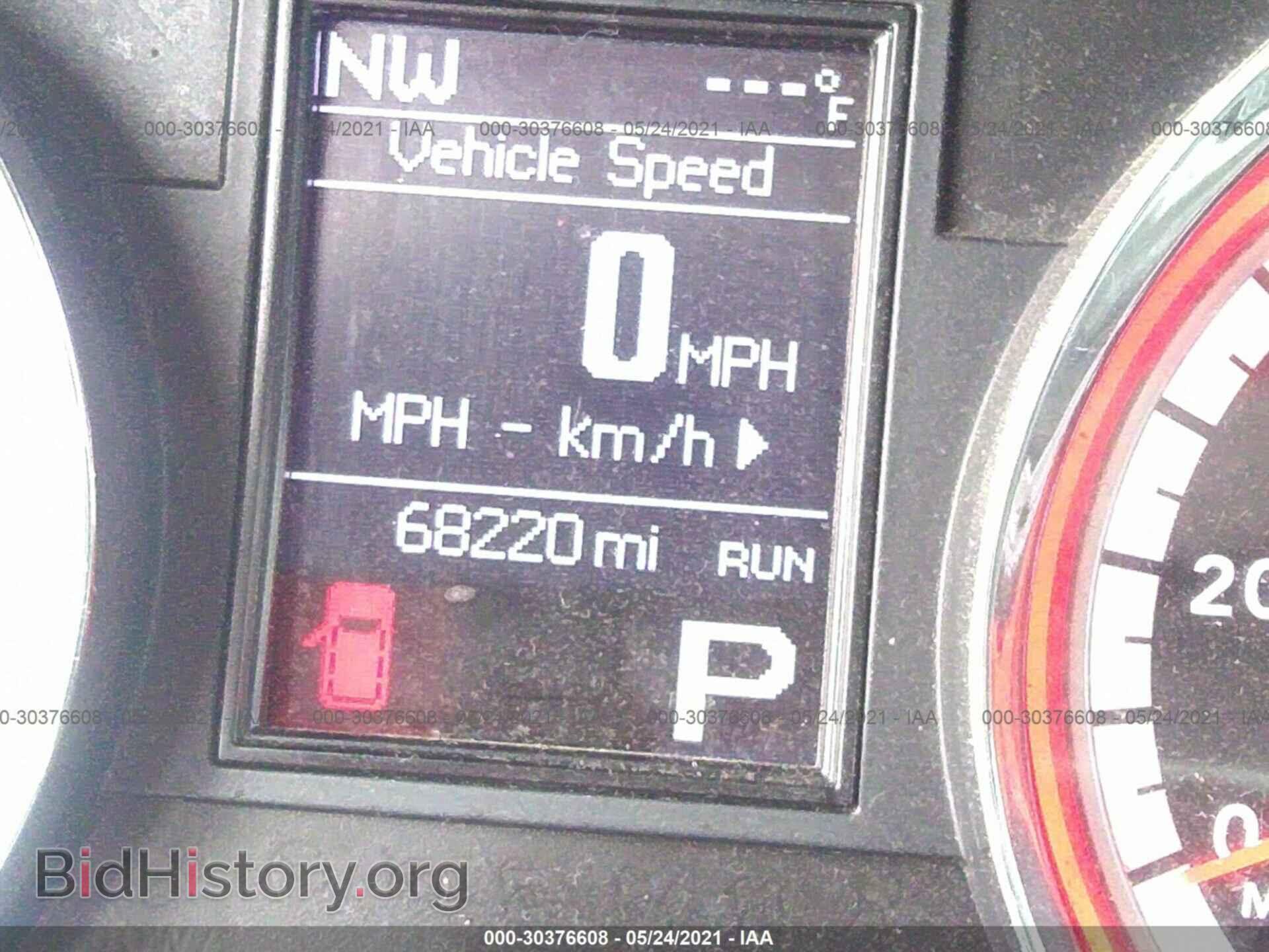2013 DODGE DURANGO - VIN: 1C4SDJCT2DC668573 - Photo 7