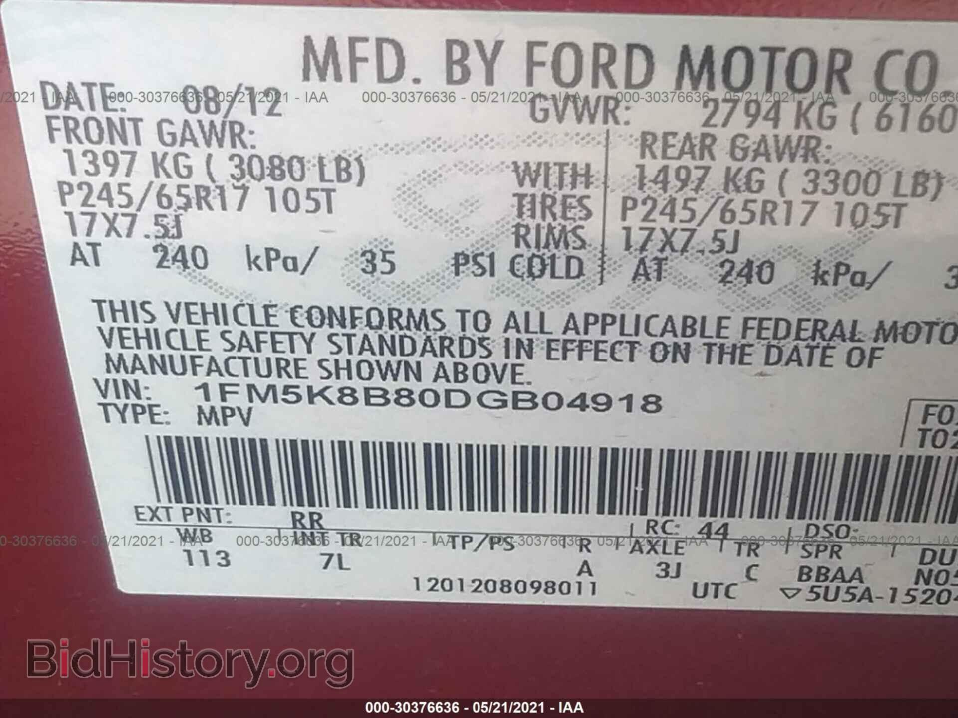 2013 FORD EXPLORER - VIN: 1FM5K8B80DGB04918 - Фото 9