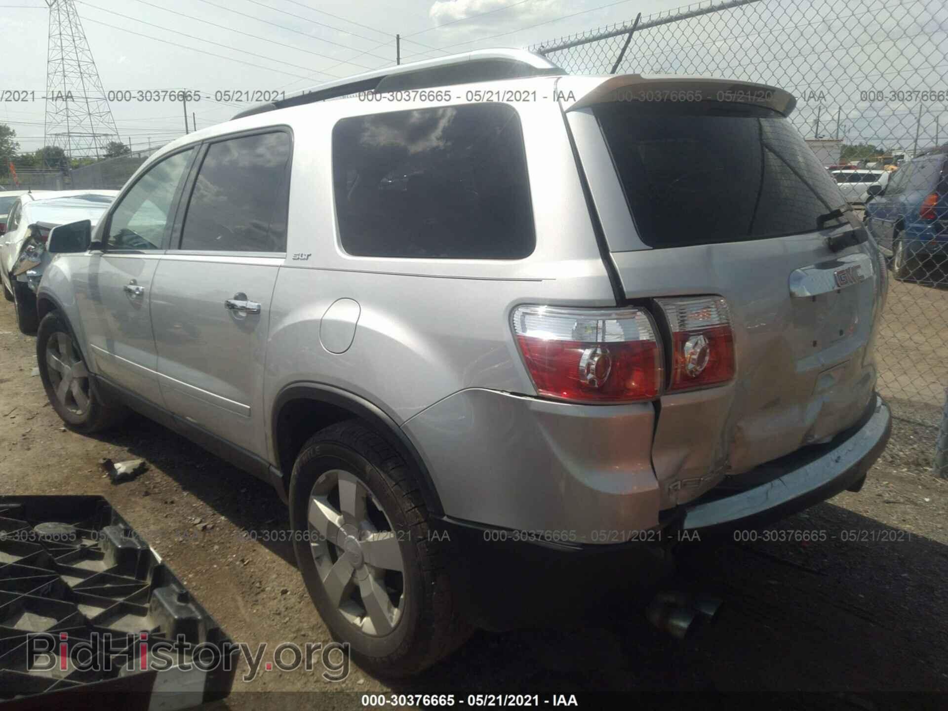 2009 GMC ACADIA - VIN: 1GKEV23D79J178520 - Фото 3