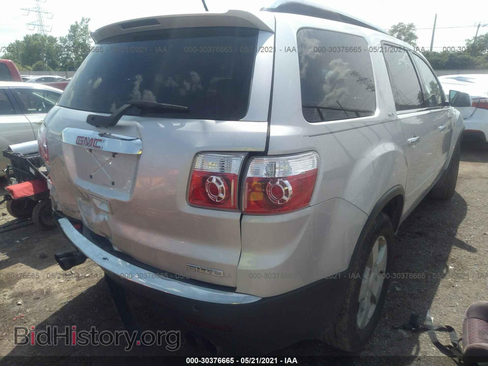 2009 GMC ACADIA - VIN: 1GKEV23D79J178520 - Фото 4