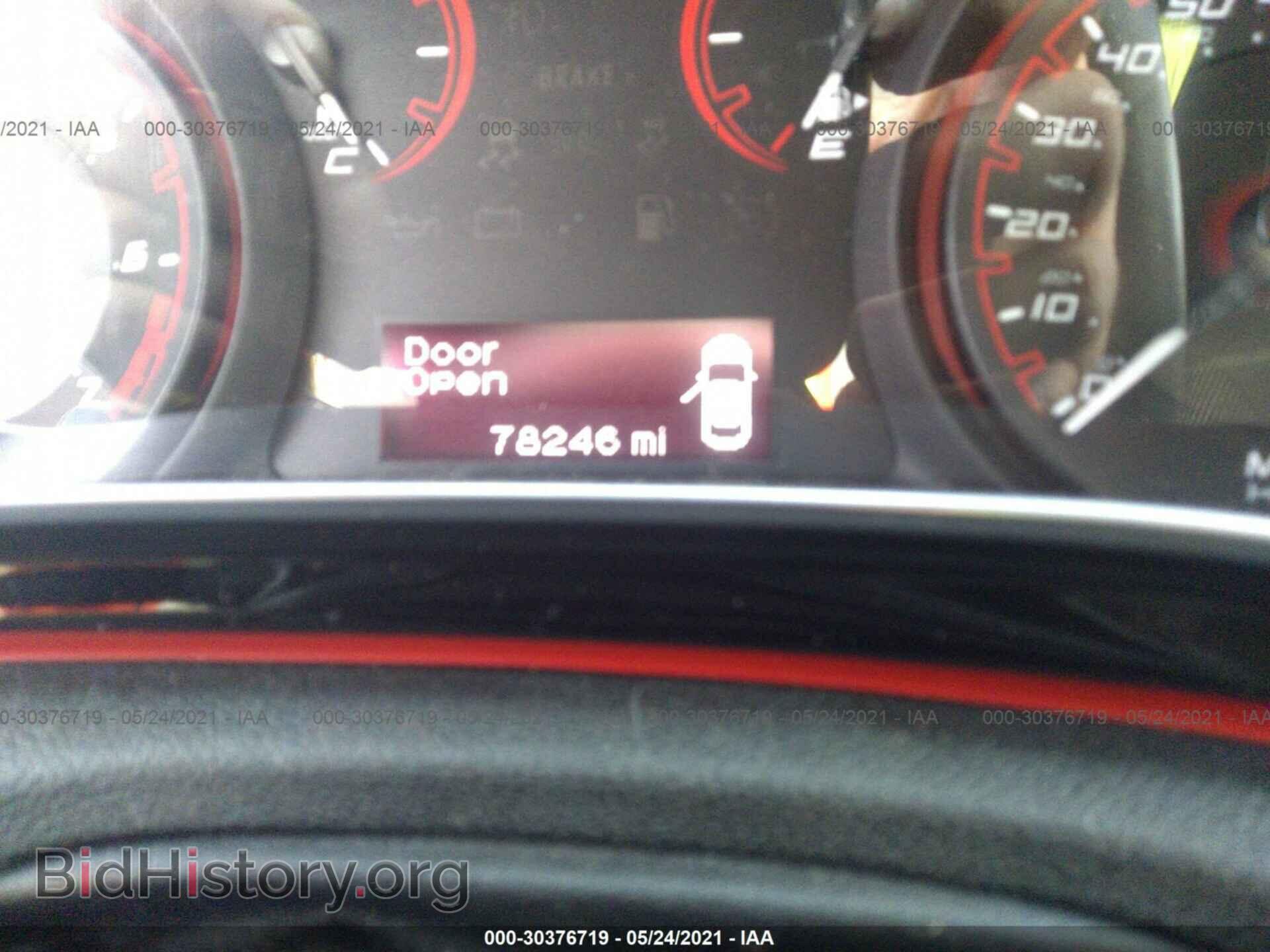 2015 DODGE DART - VIN: 1C3CDFBBXFD238320 - Photo 7