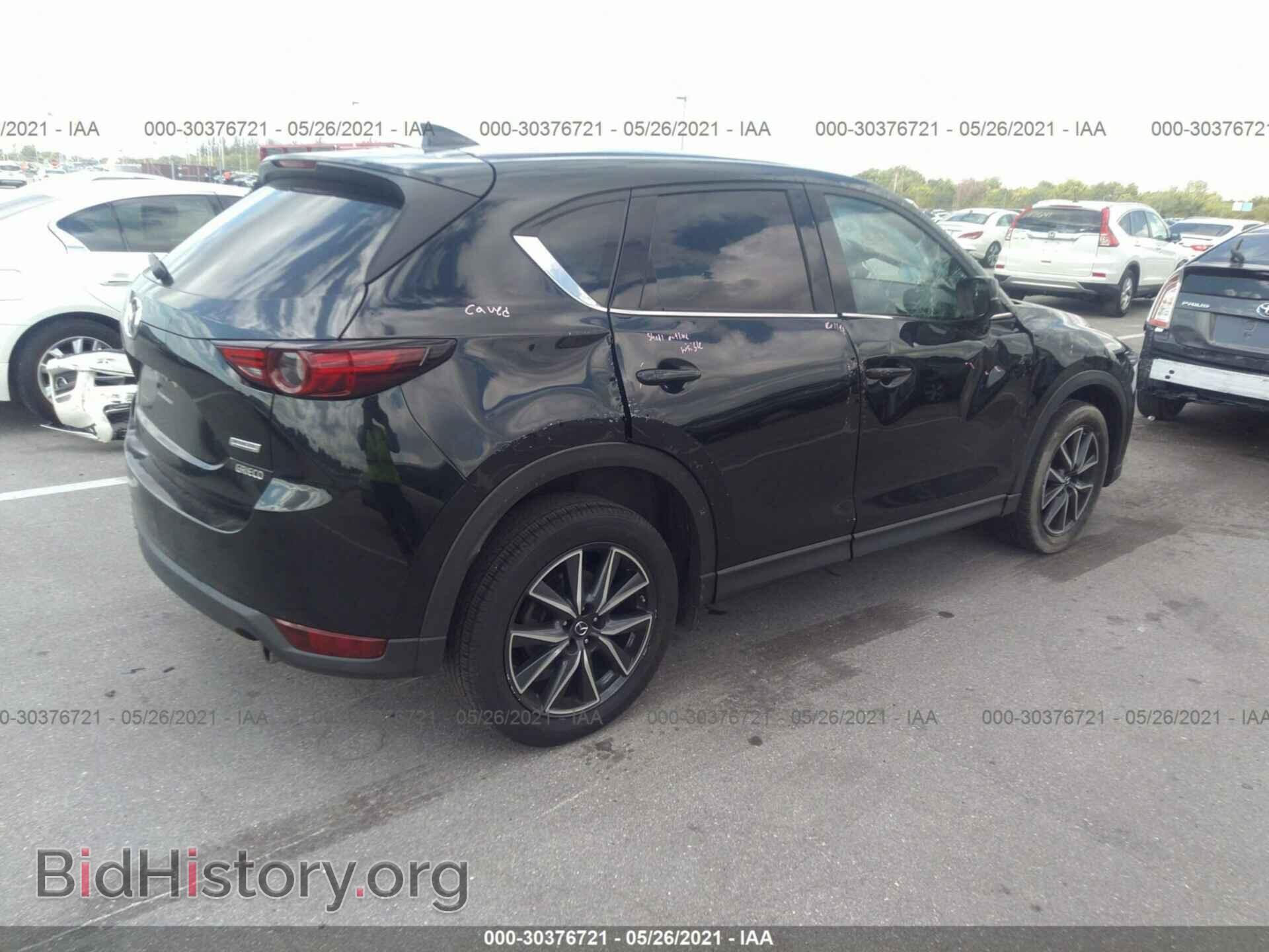 2017 MAZDA CX-5 - VIN: JM3KFBDL6H0141097 - Фото 4